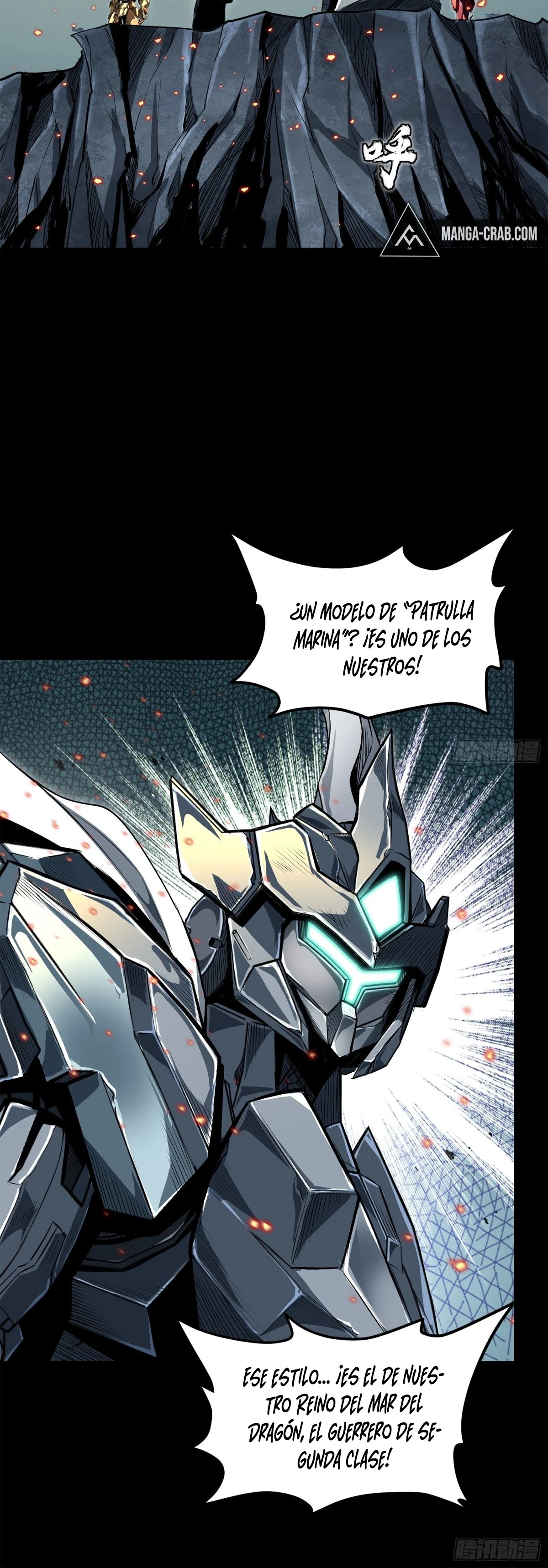 Read Legend of Star General ES Manga Online