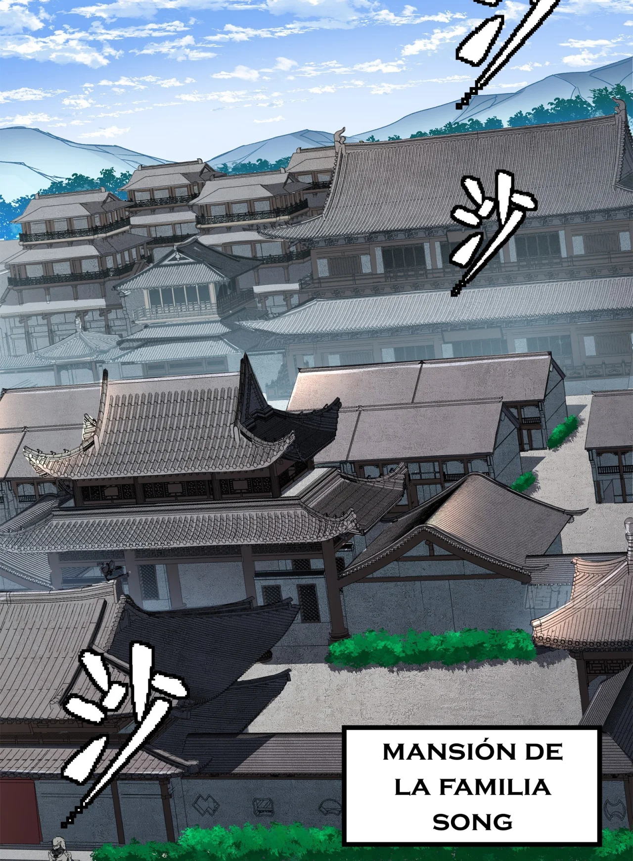 Read Legend of Star General ES Manga Online