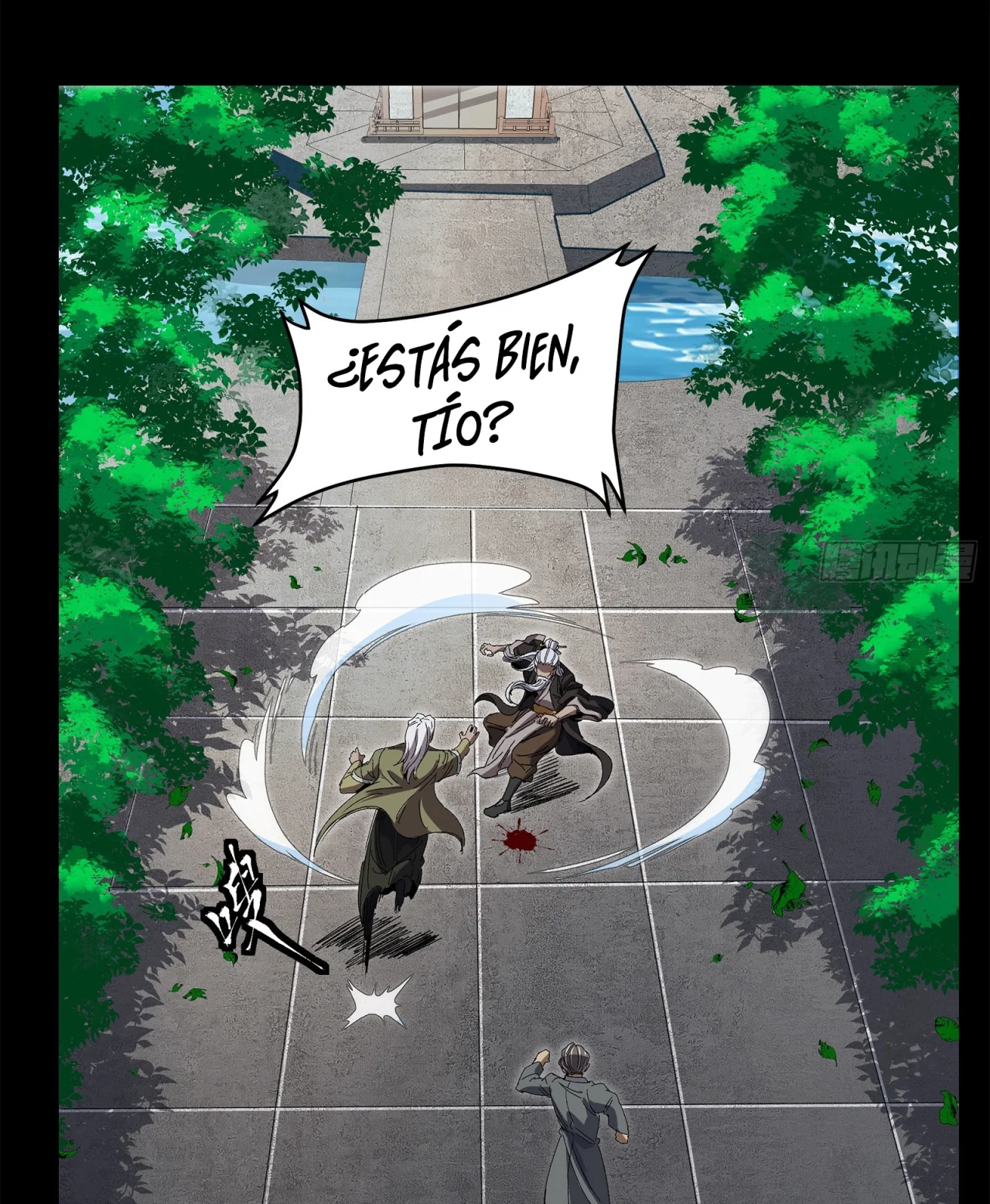 Read Legend of Star General ES Manga Online