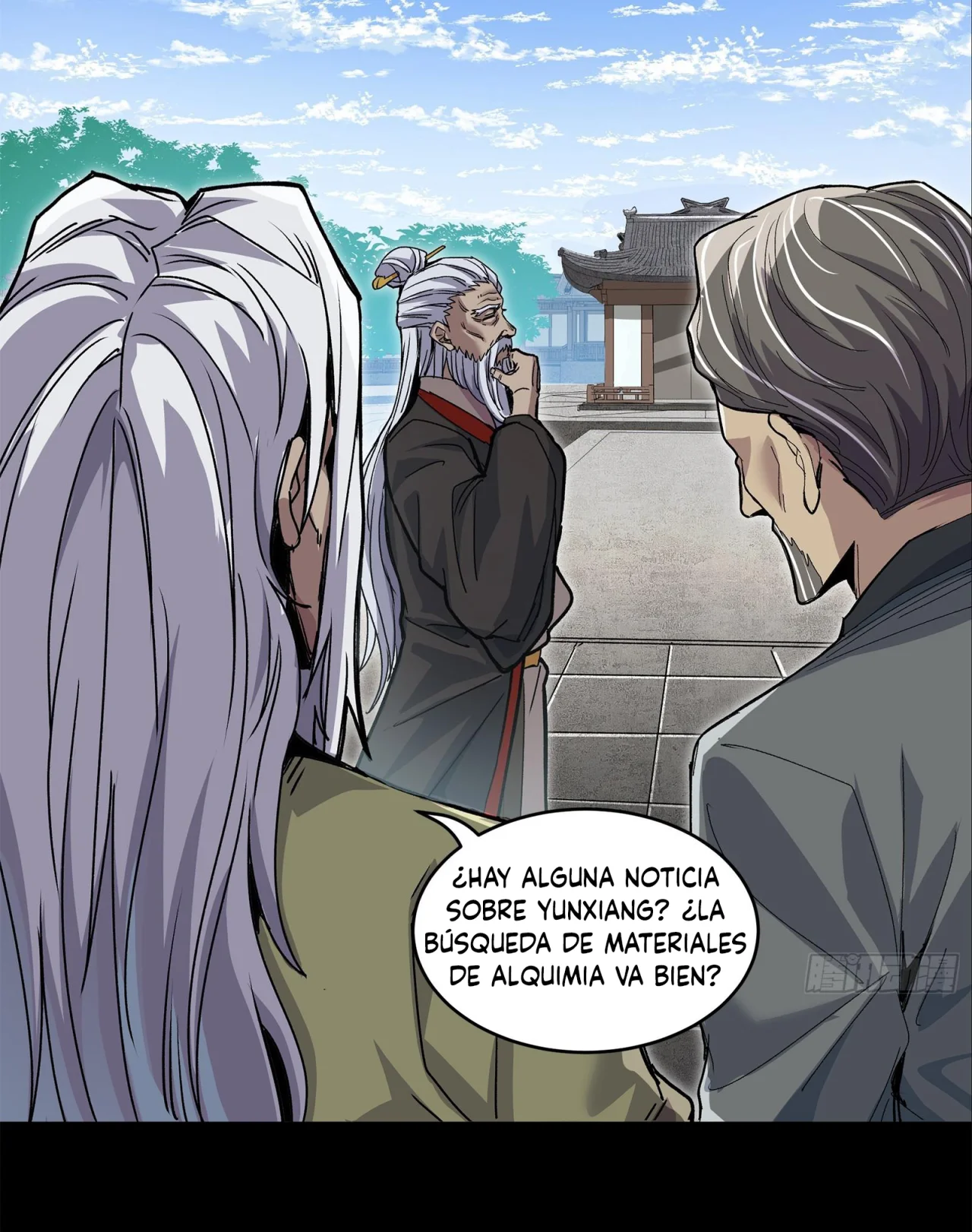 Read Legend of Star General ES Manga Online