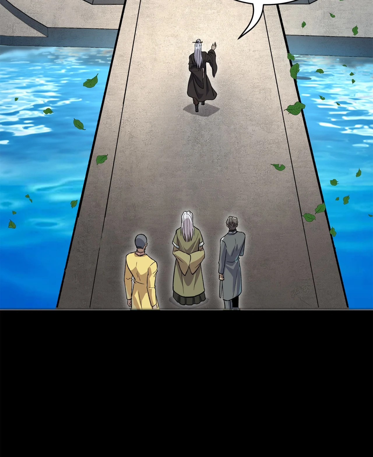 Read Legend of Star General ES Manga Online