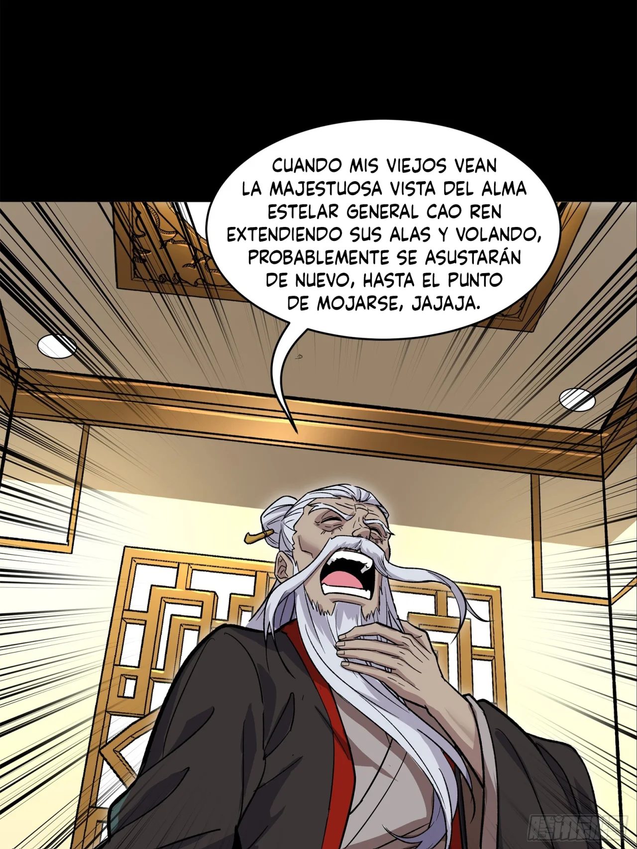 Read Legend of Star General ES Manga Online