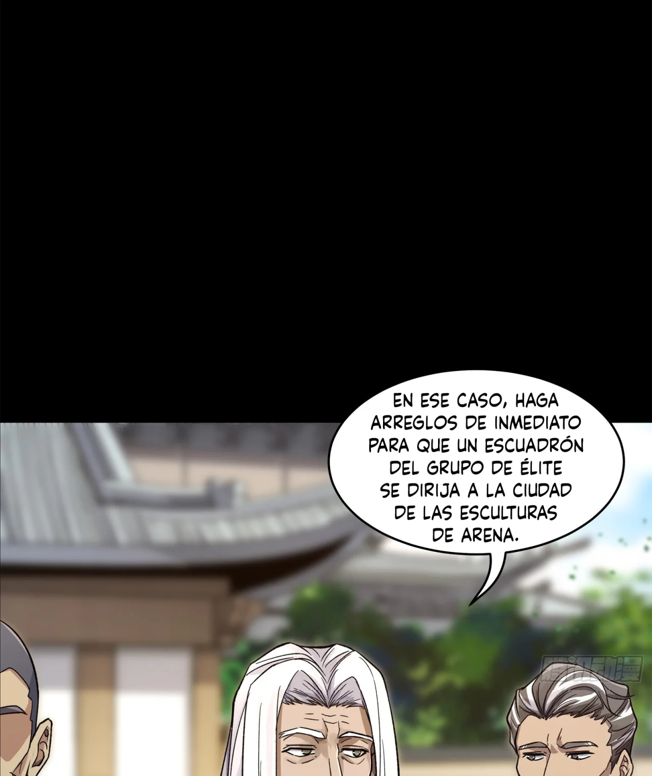 Read Legend of Star General ES Manga Online