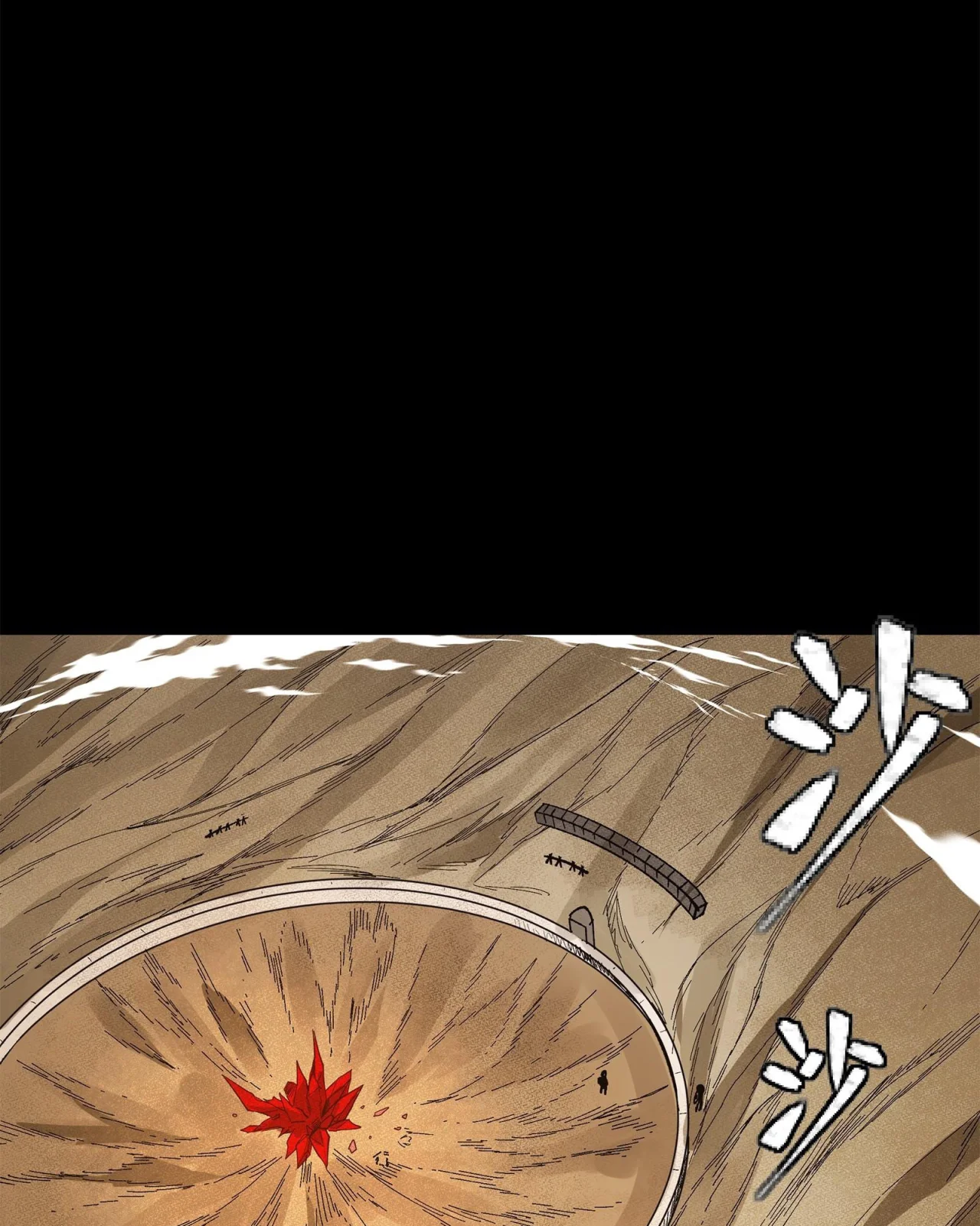 Read Legend of Star General ES Manga Online