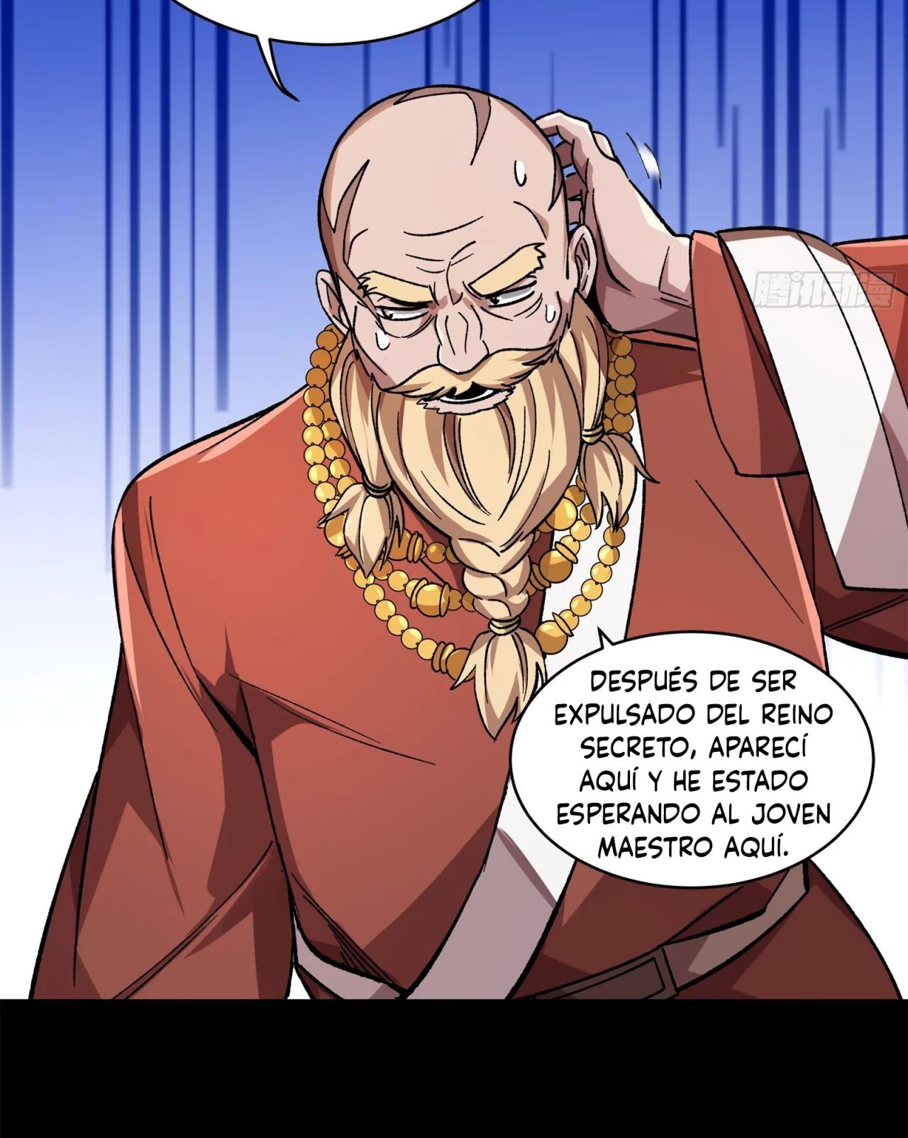 Read Legend of Star General ES Manga Online