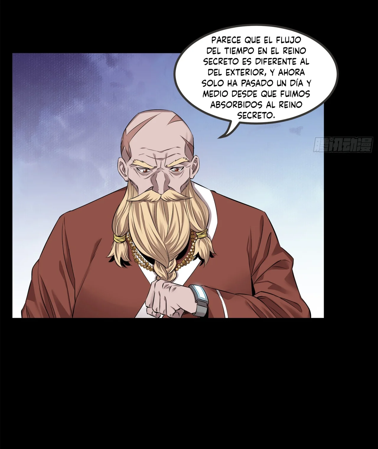 Read Legend of Star General ES Manga Online