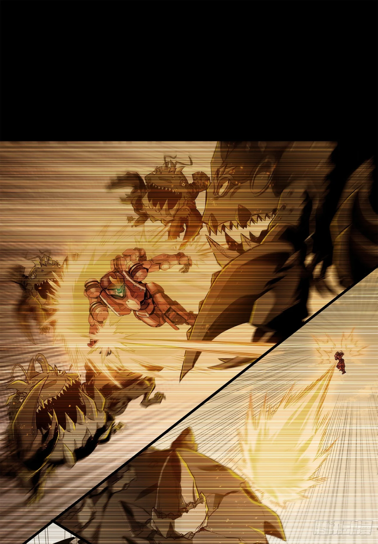 Read Legend of Star General ES Manga Online