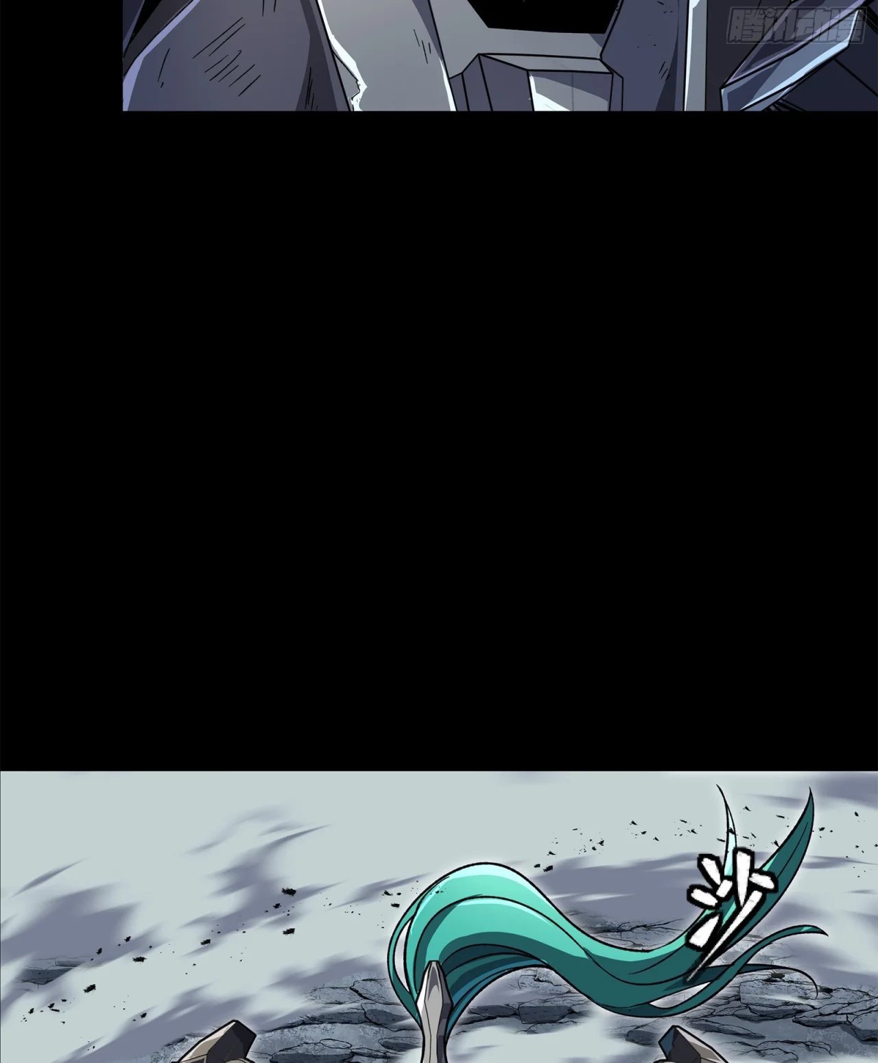 Read Legend of Star General ES Manga Online
