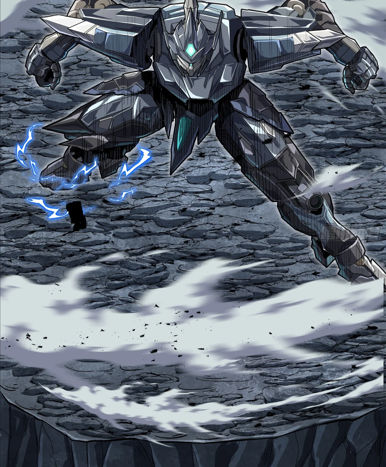 Read Legend of Star General ES Manga Online