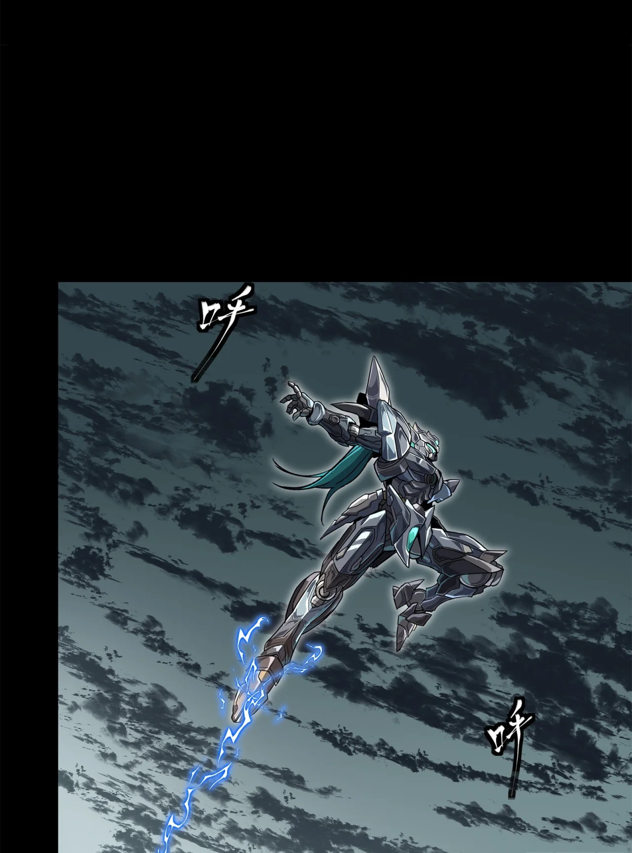 Read Legend of Star General ES Manga Online