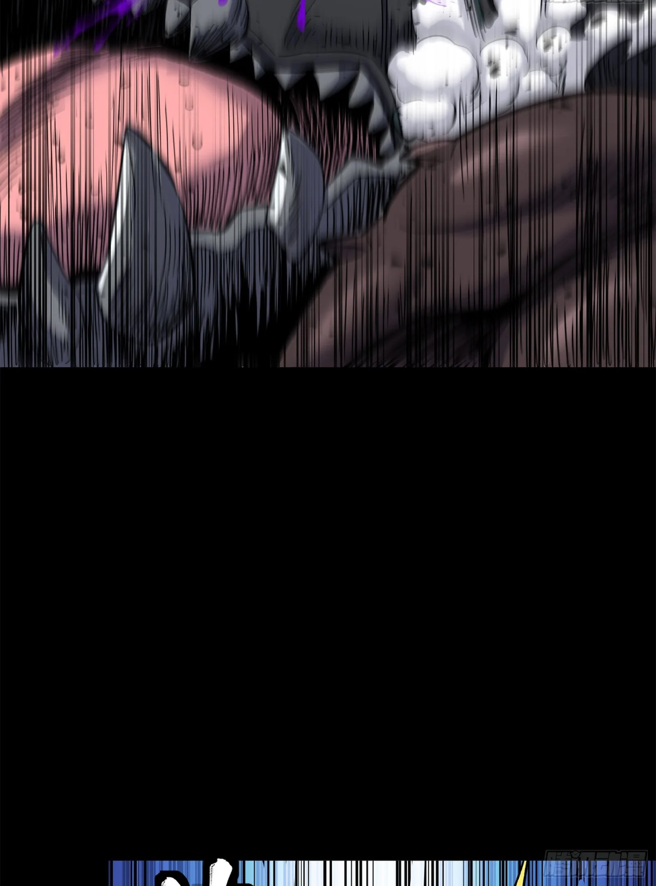 Read Legend of Star General ES Manga Online