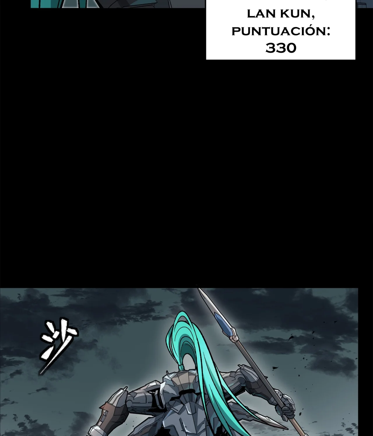Read Legend of Star General ES Manga Online