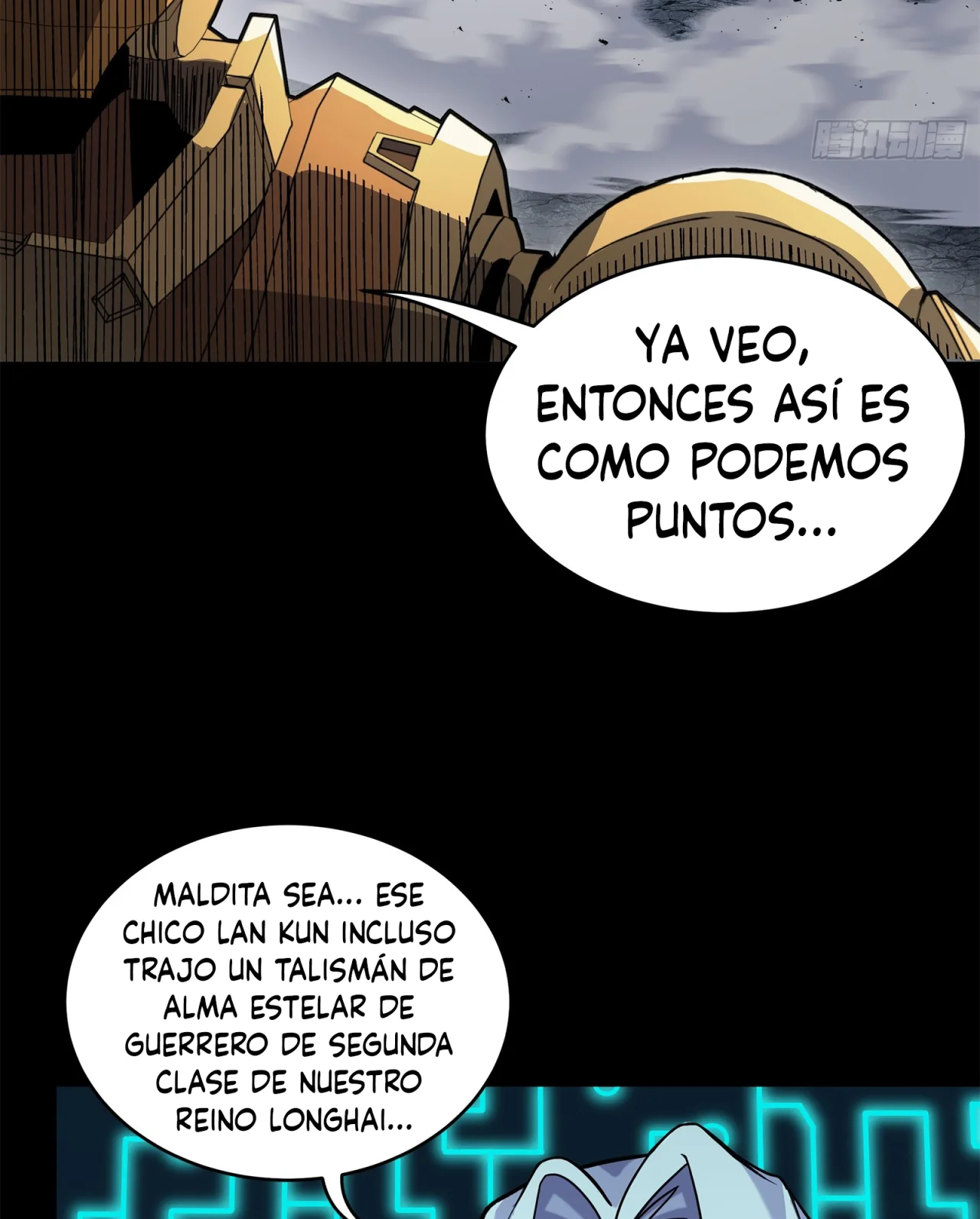 Read Legend of Star General ES Manga Online