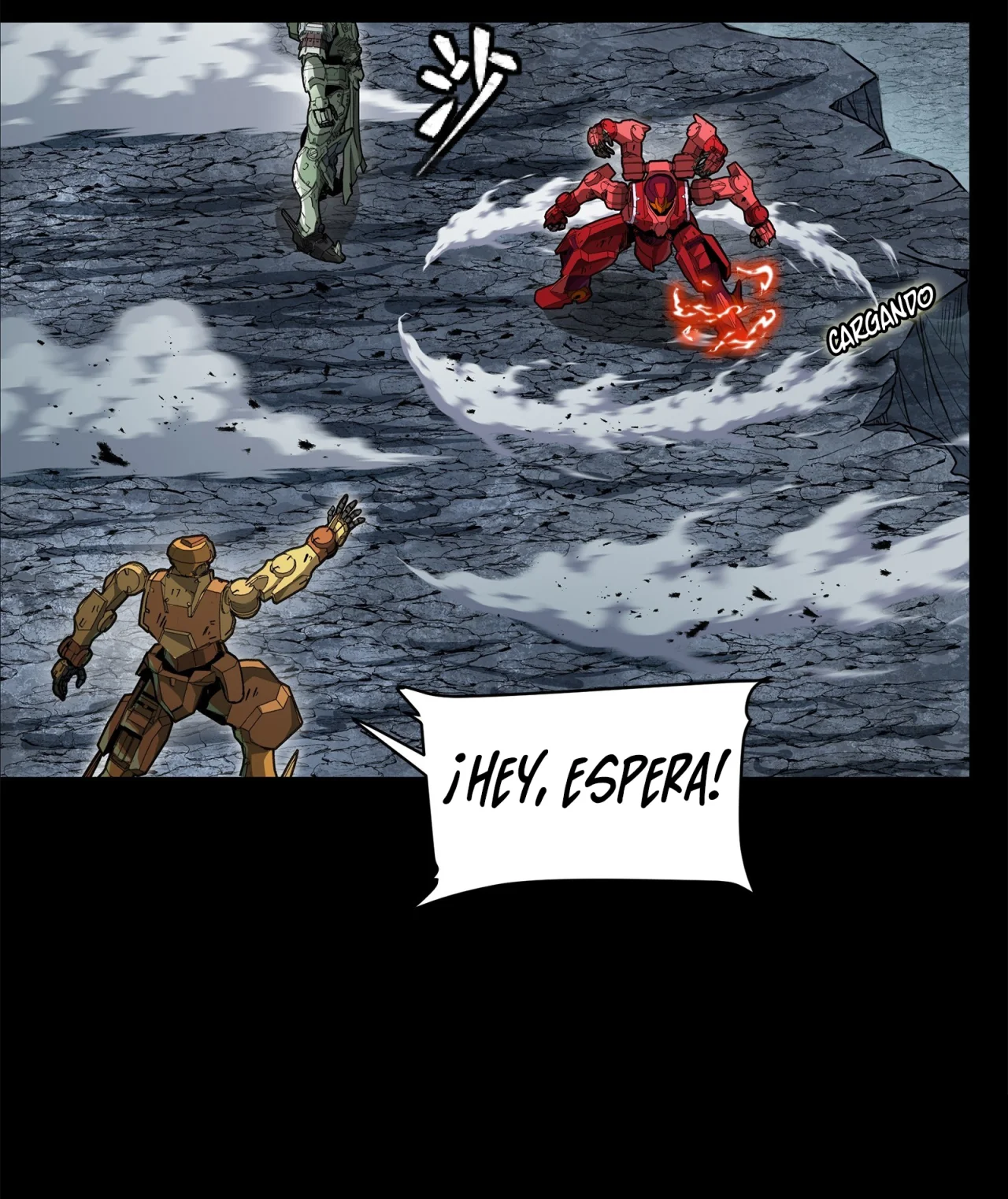 Read Legend of Star General ES Manga Online