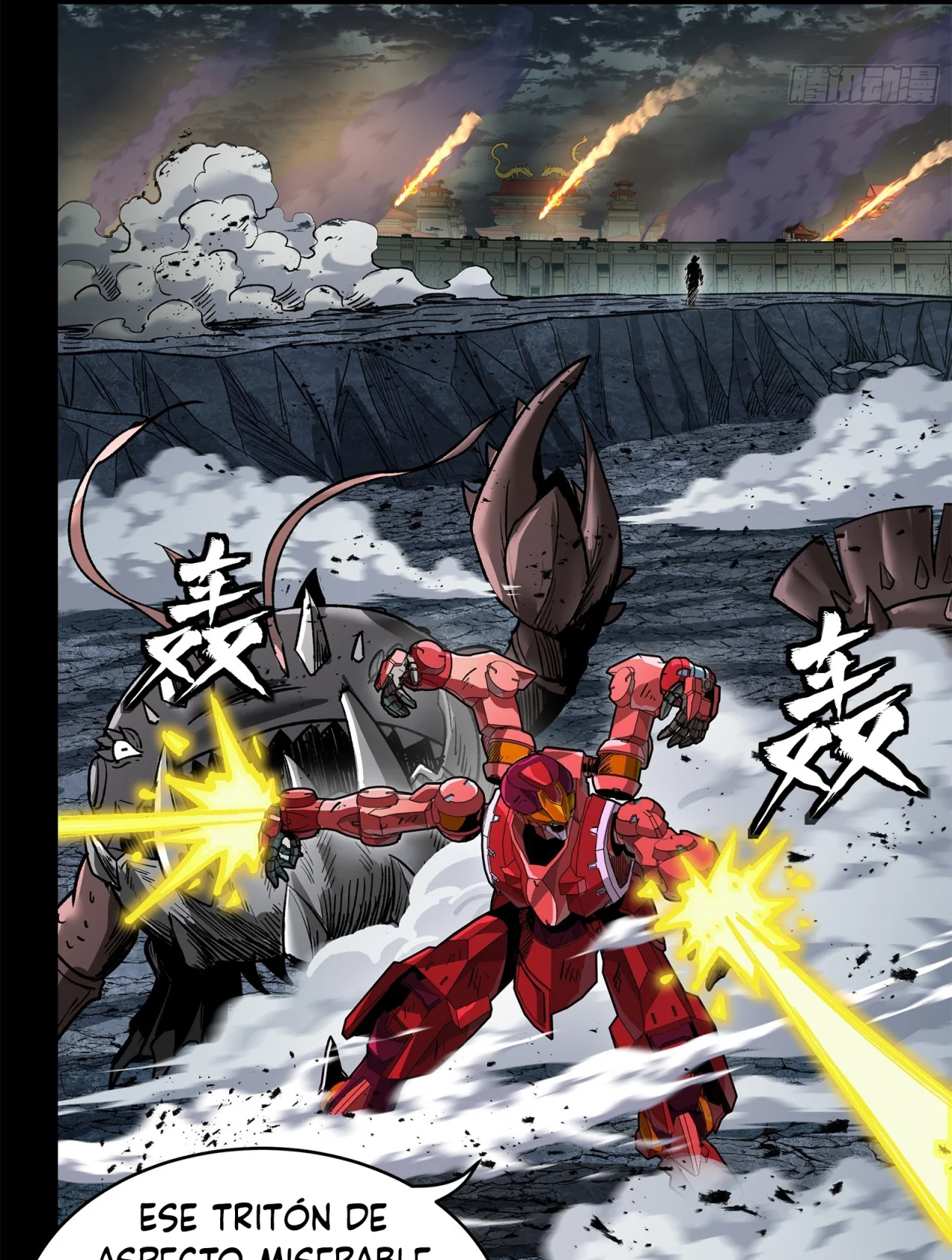 Read Legend of Star General ES Manga Online