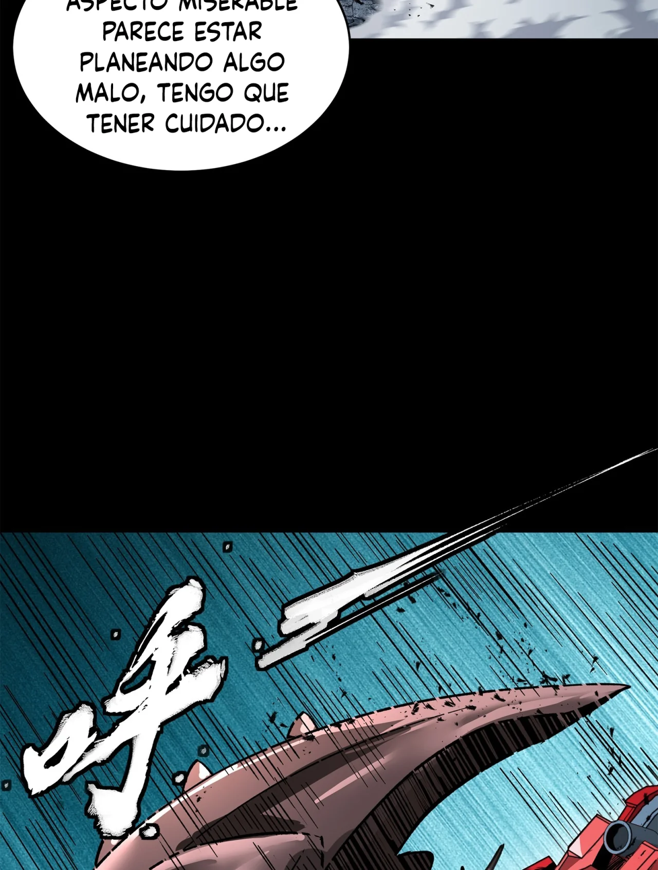 Read Legend of Star General ES Manga Online