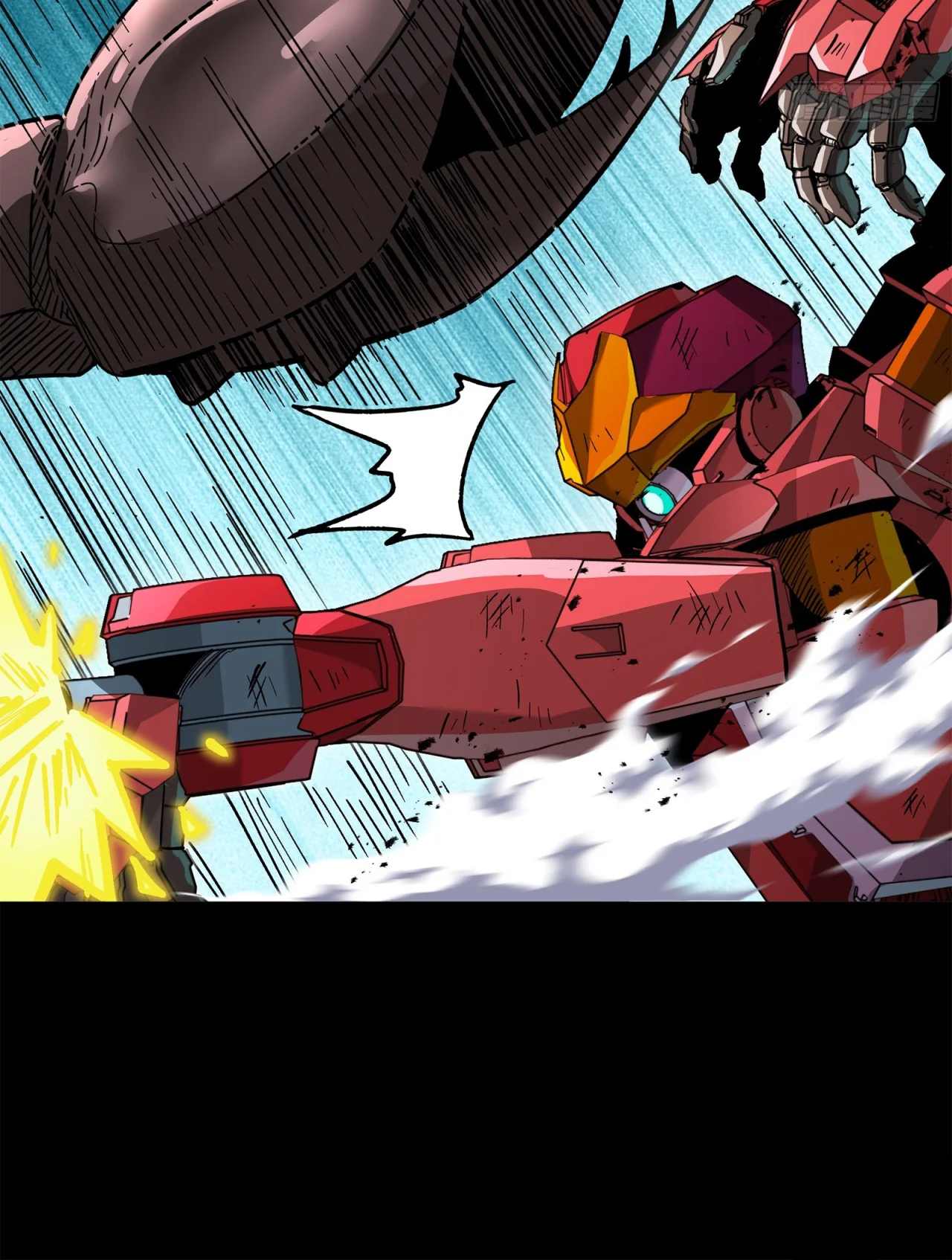 Read Legend of Star General ES Manga Online