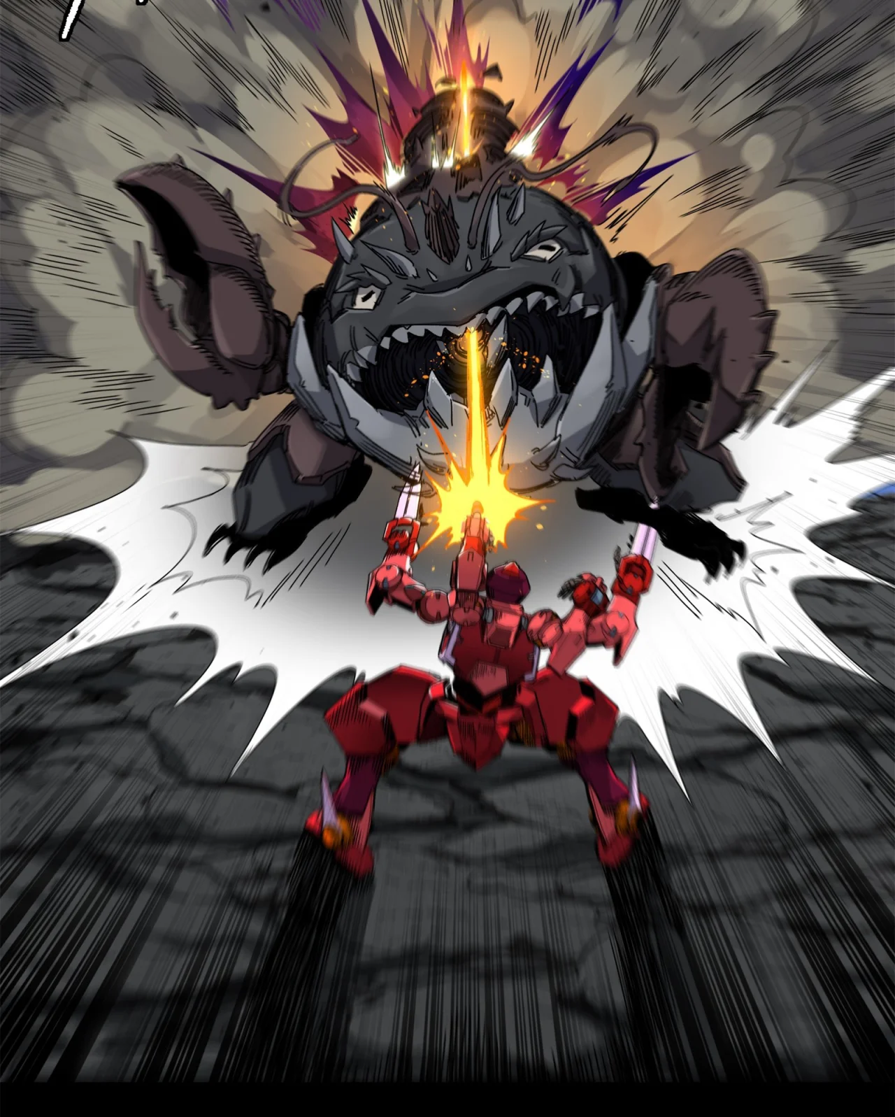 Read Legend of Star General ES Manga Online
