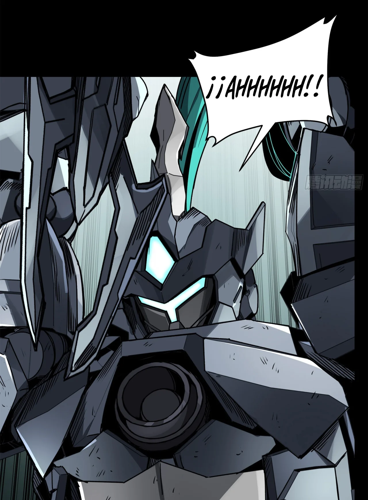Read Legend of Star General ES Manga Online