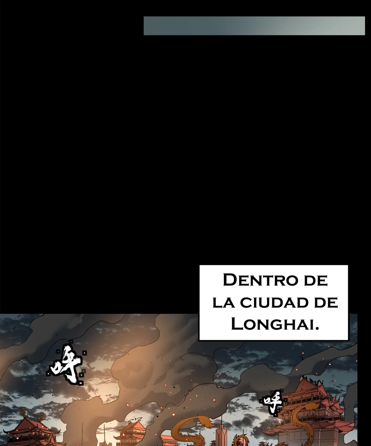 Read Legend of Star General ES Manga Online