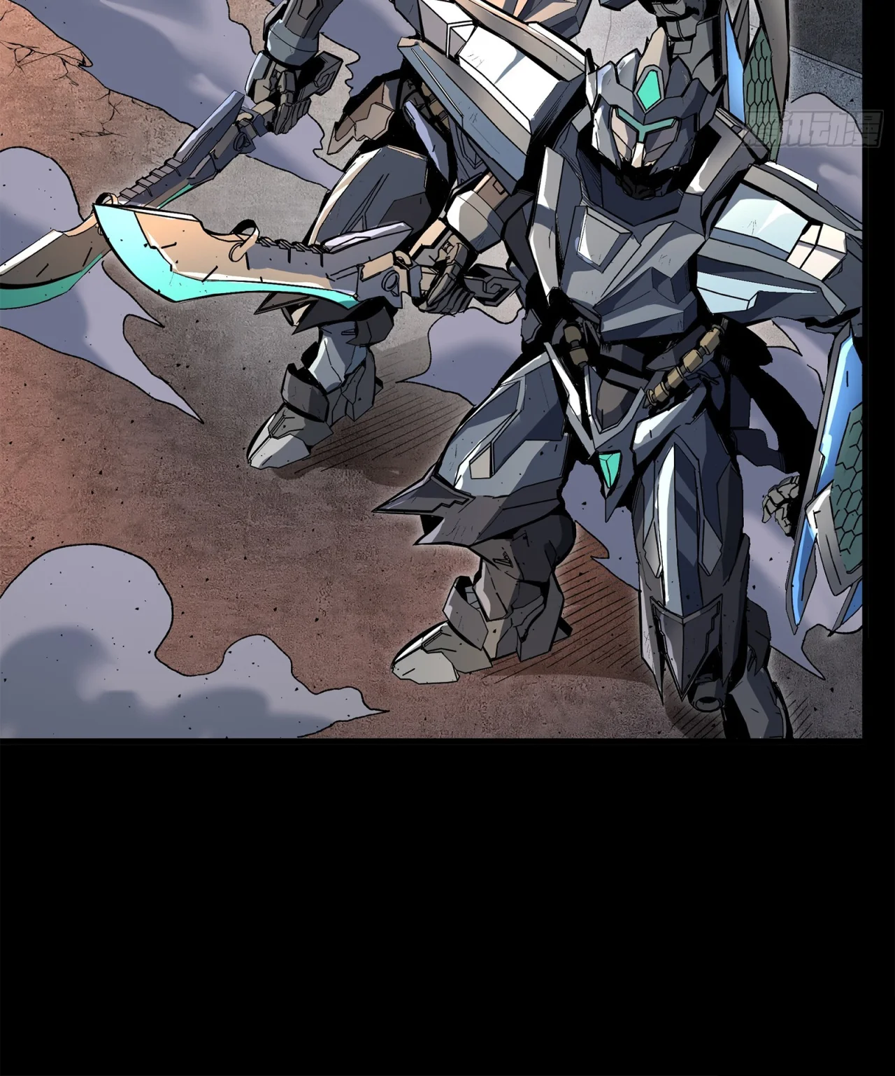 Read Legend of Star General ES Manga Online