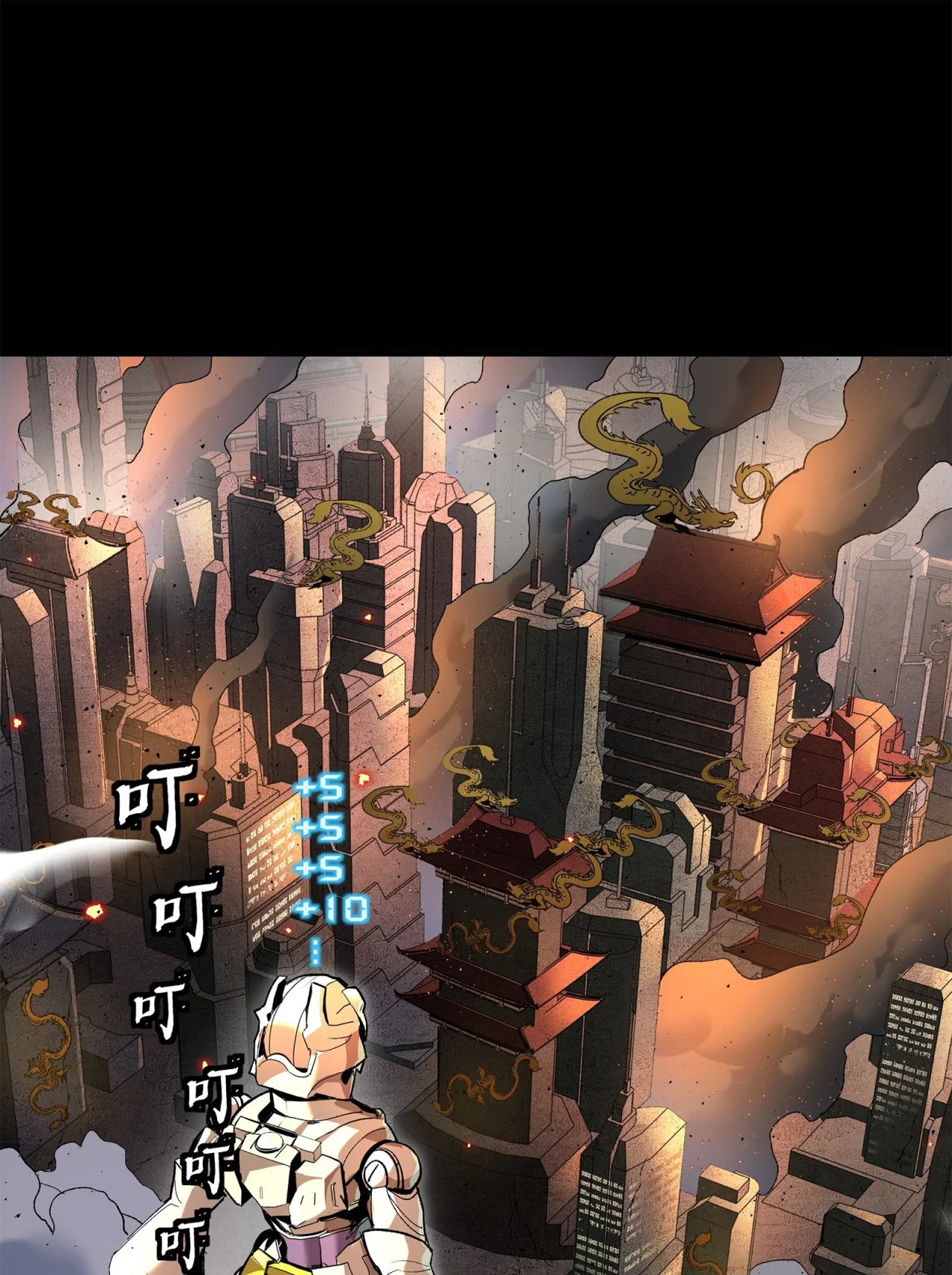 Read Legend of Star General ES Manga Online