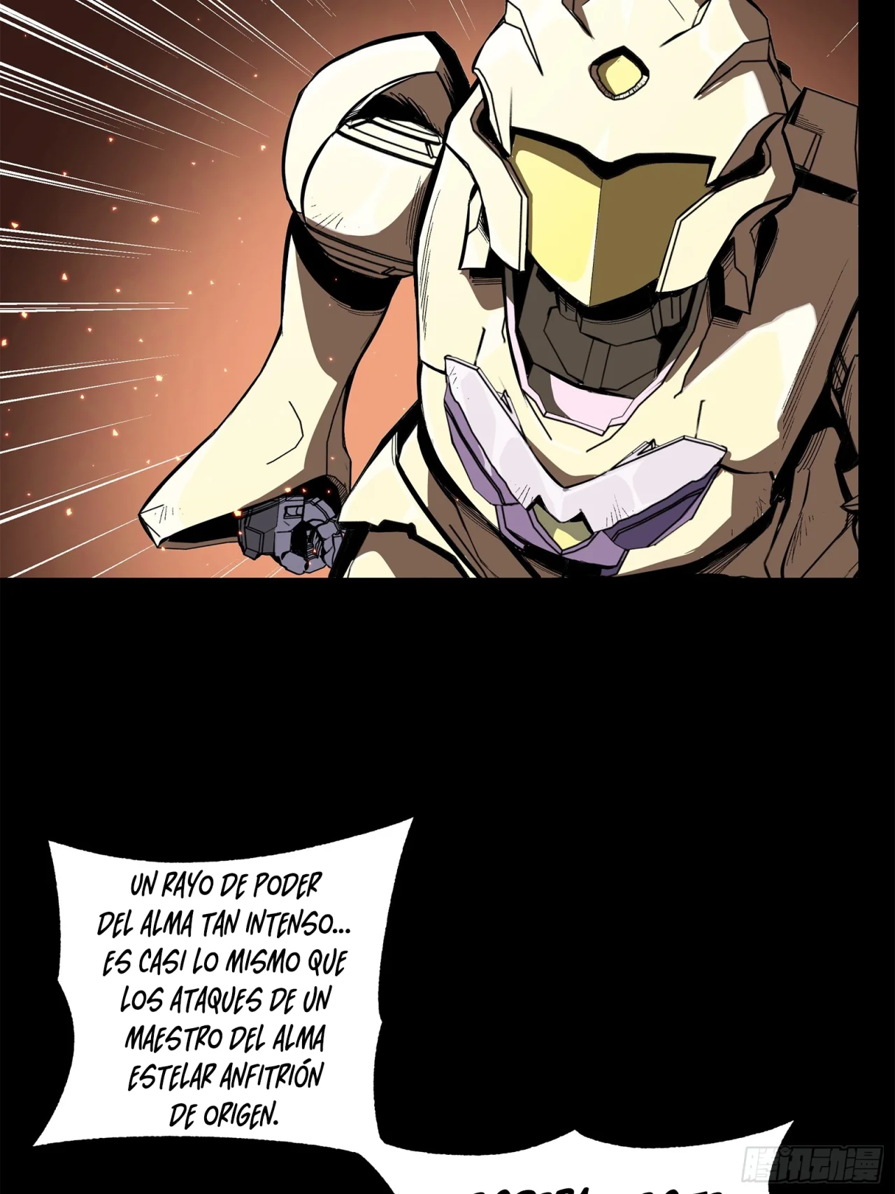 Read Legend of Star General ES Manga Online
