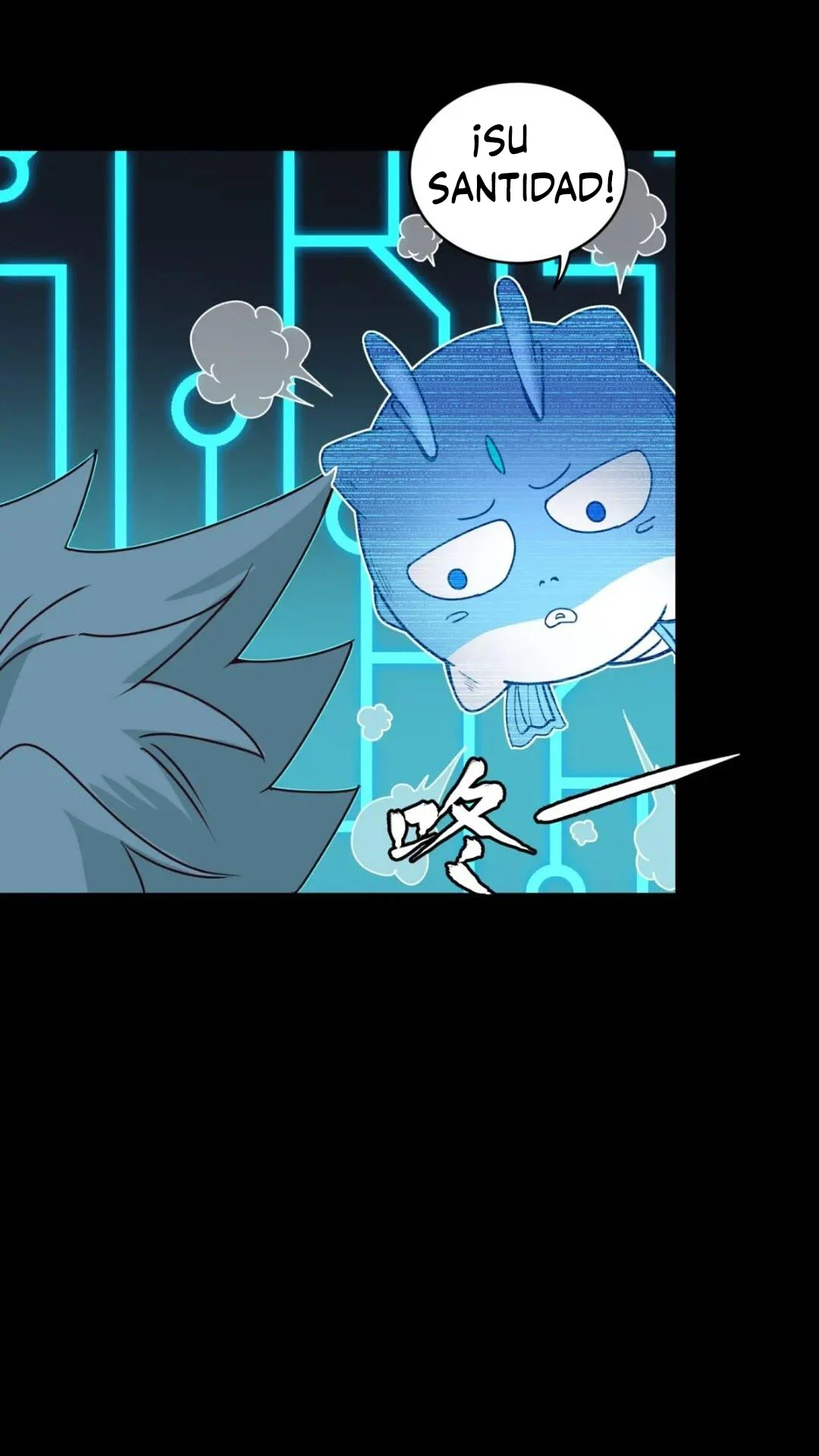 Read Legend of Star General ES Manga Online