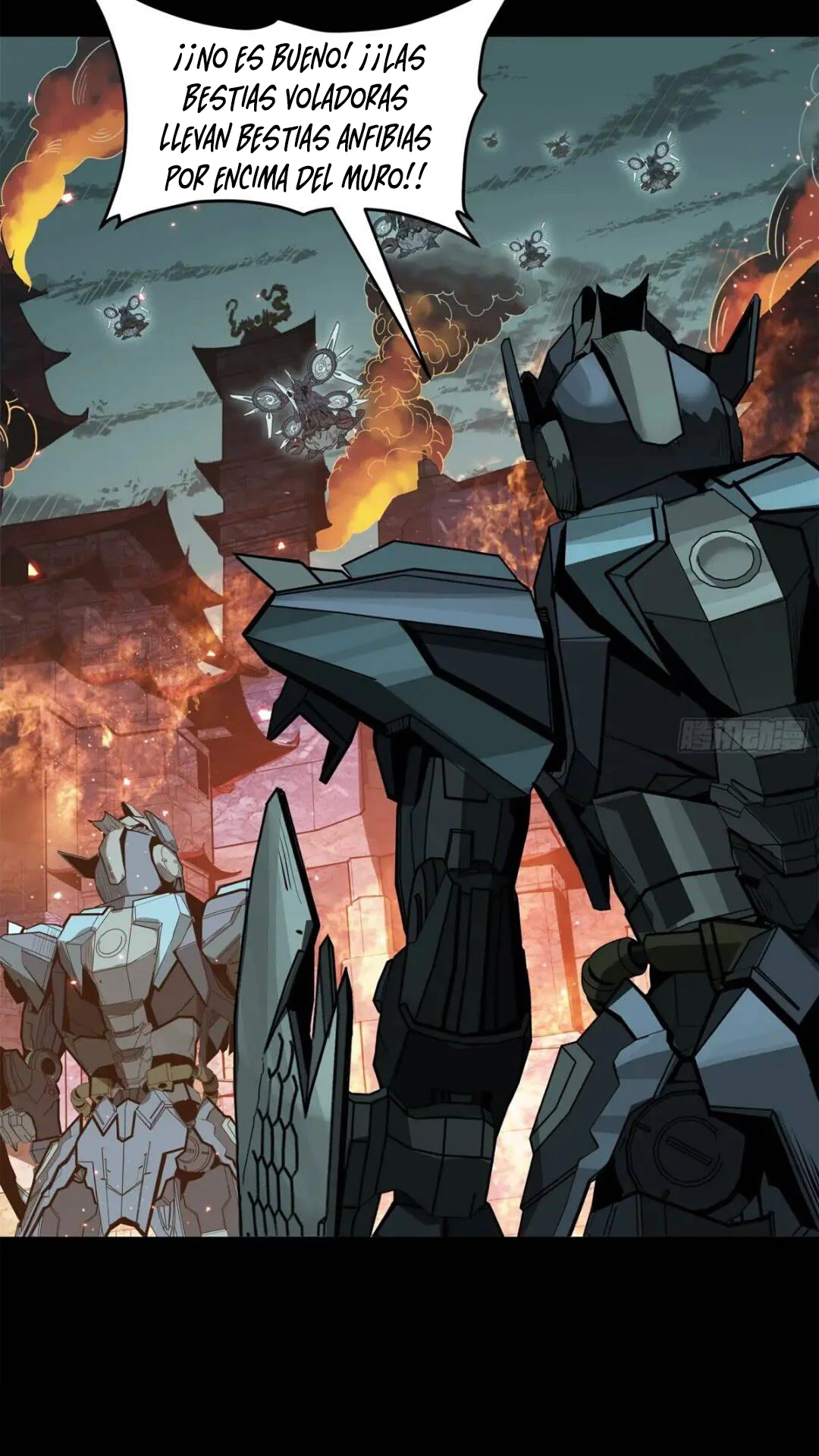 Read Legend of Star General ES Manga Online