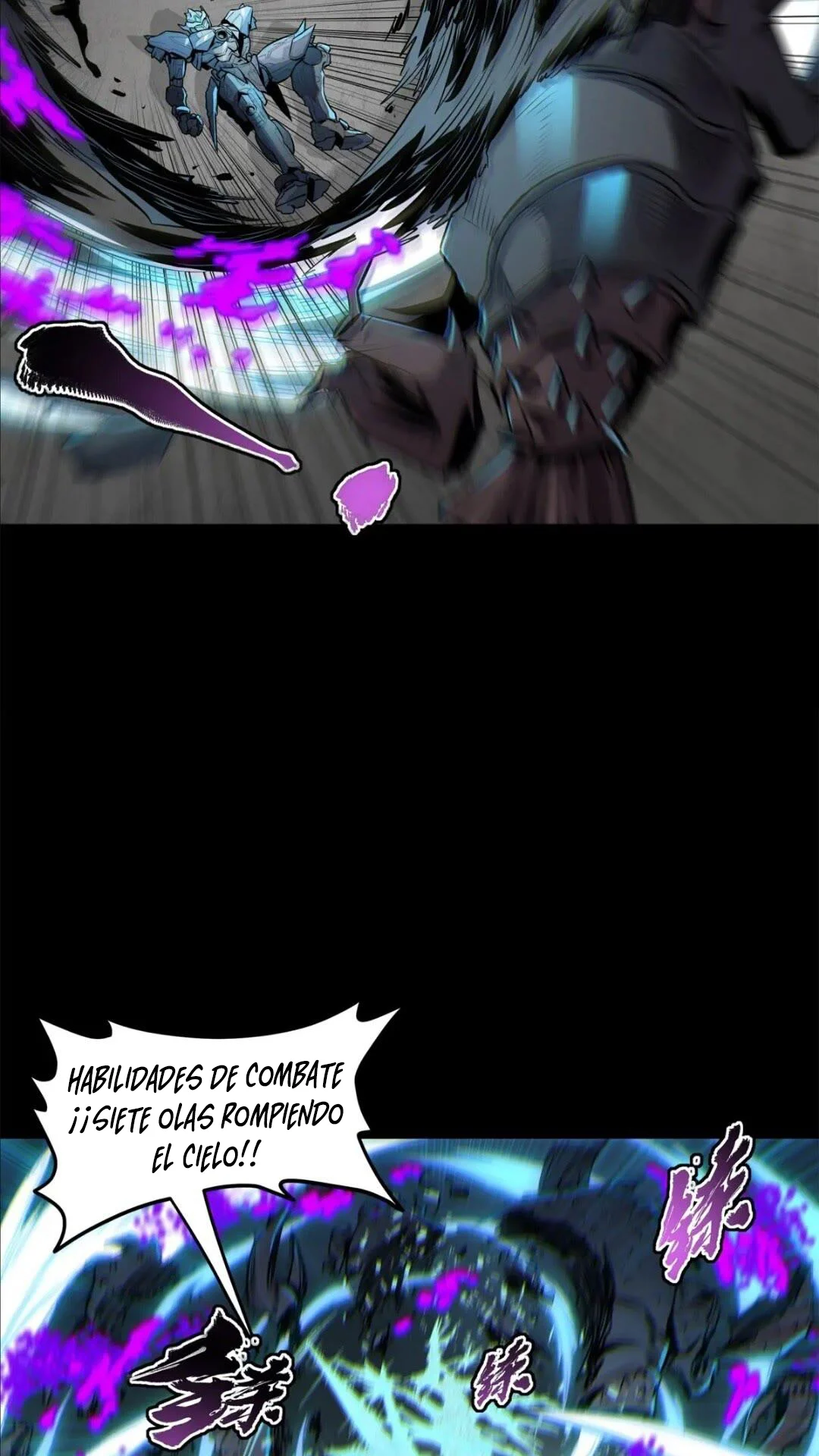 Read Legend of Star General ES Manga Online