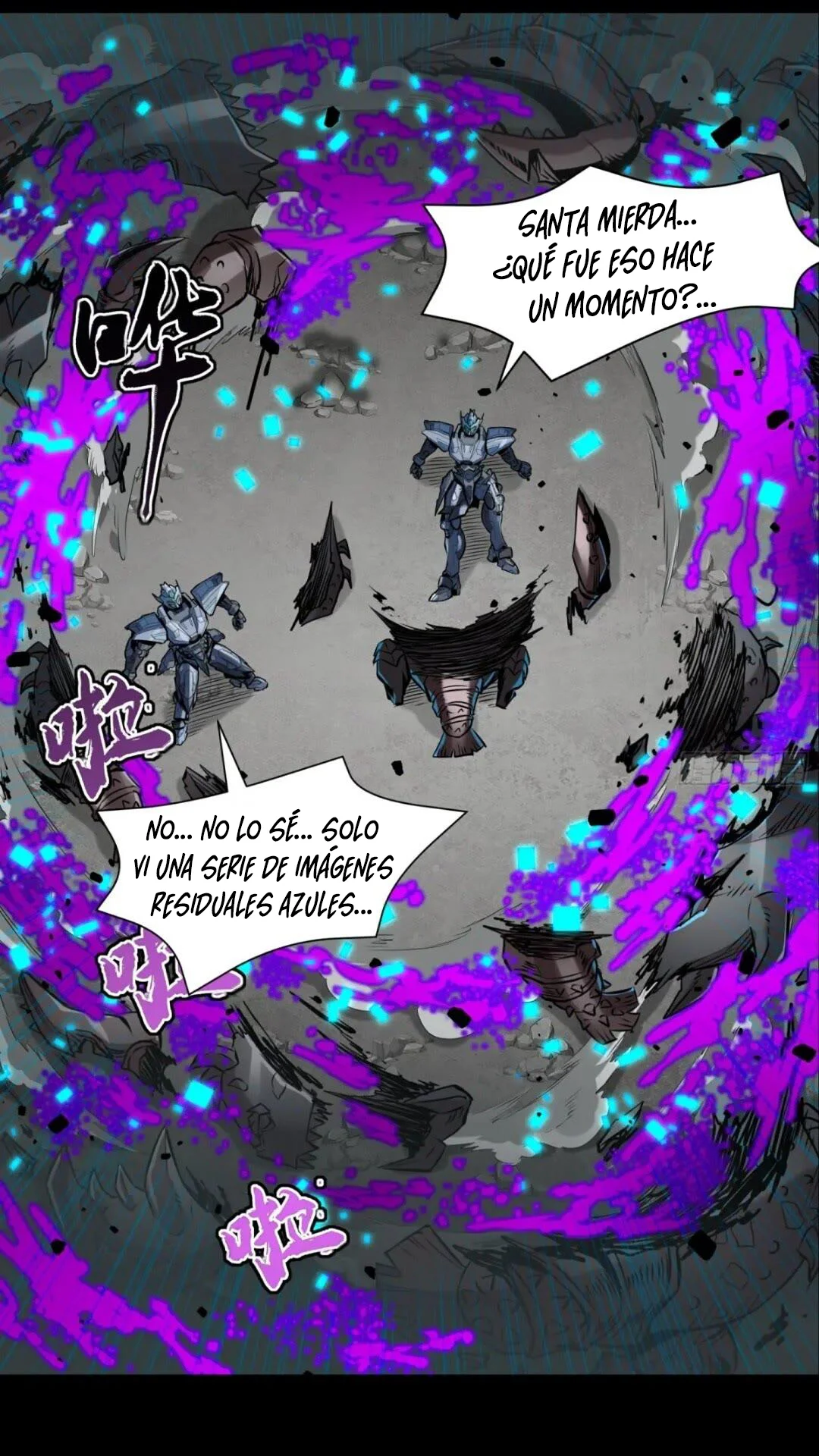 Read Legend of Star General ES Manga Online