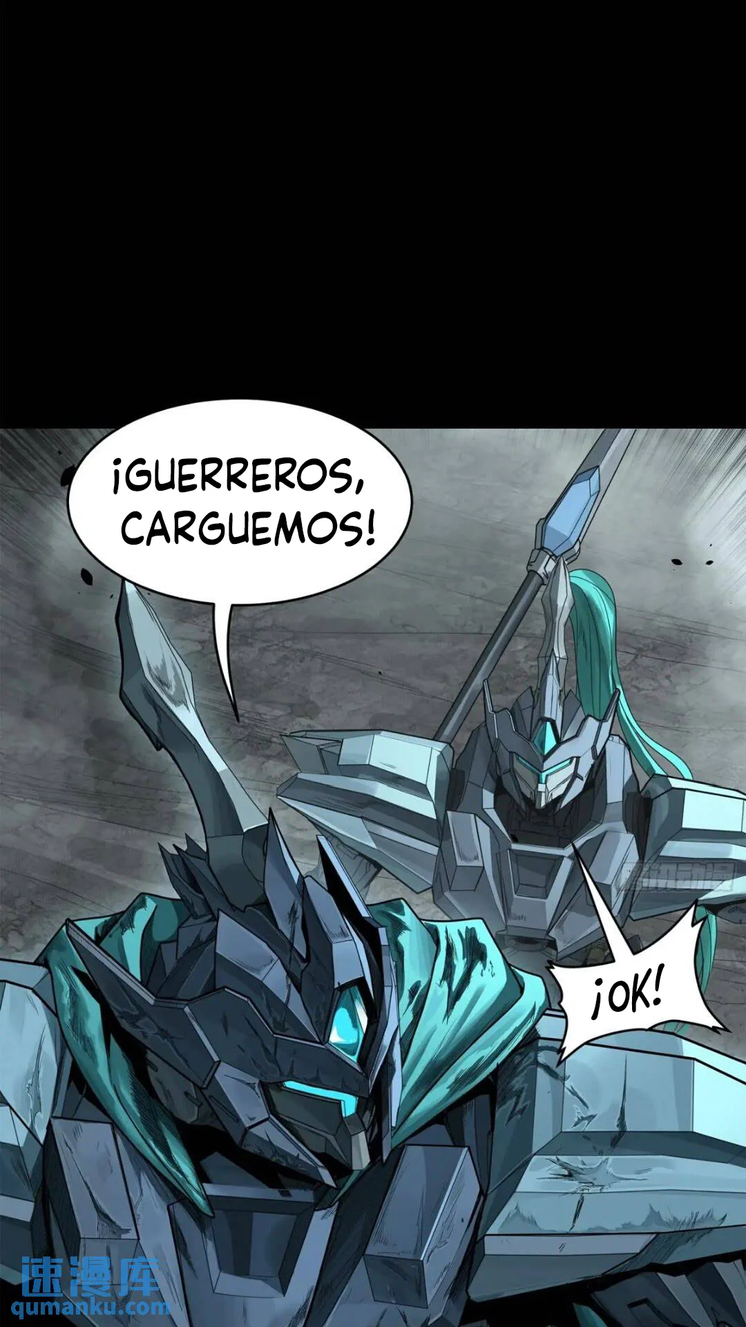 Read Legend of Star General ES Manga Online