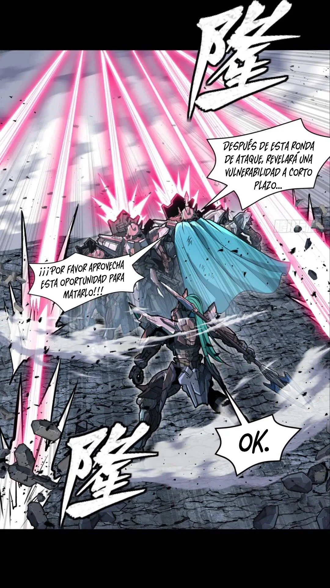 Read Legend of Star General ES Manga Online