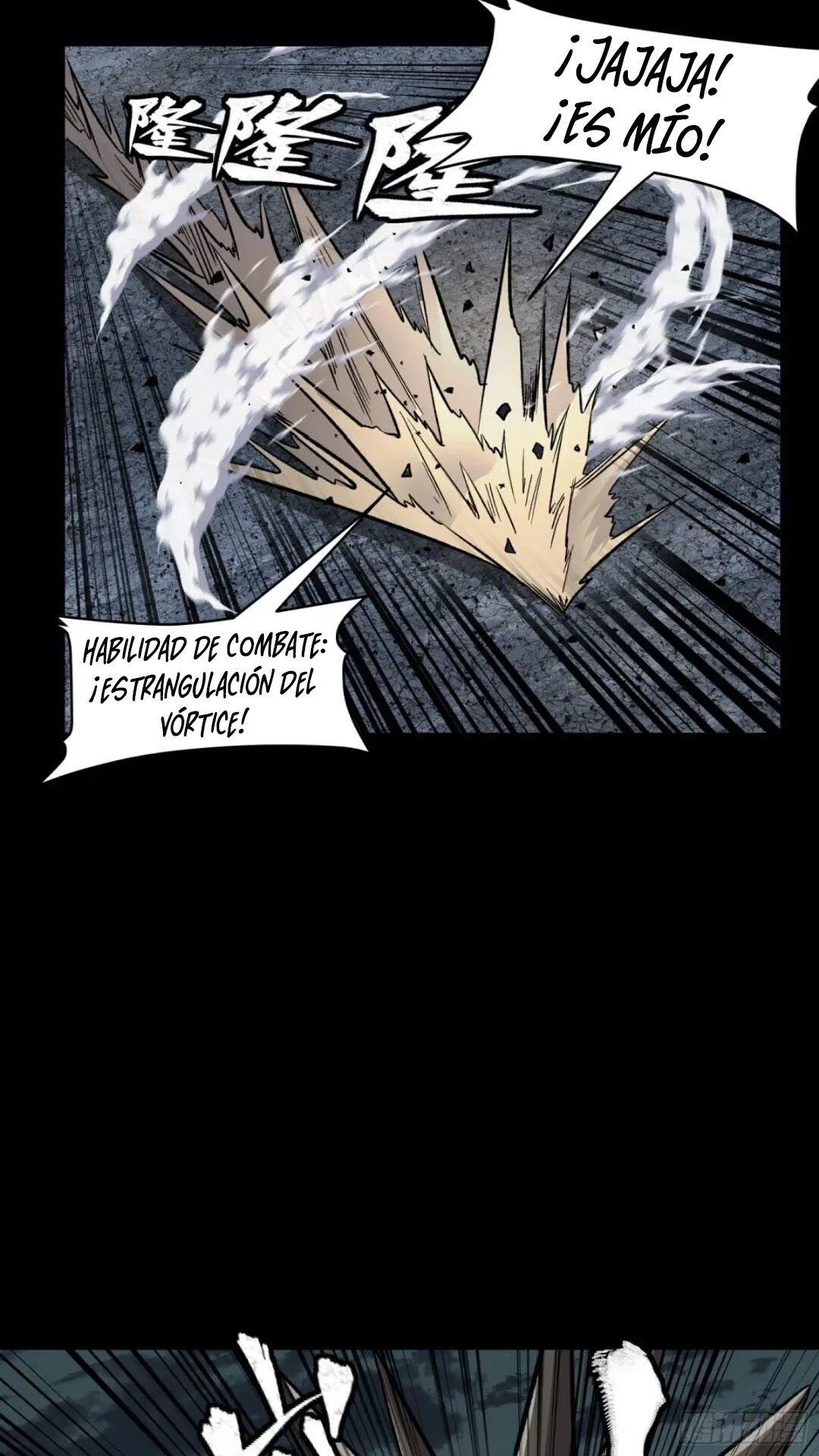 Read Legend of Star General ES Manga Online