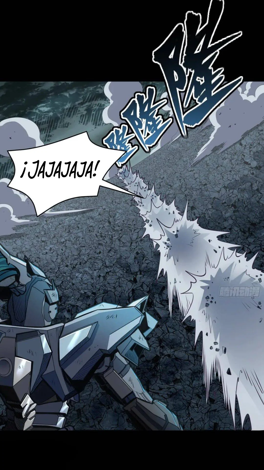 Read Legend of Star General ES Manga Online