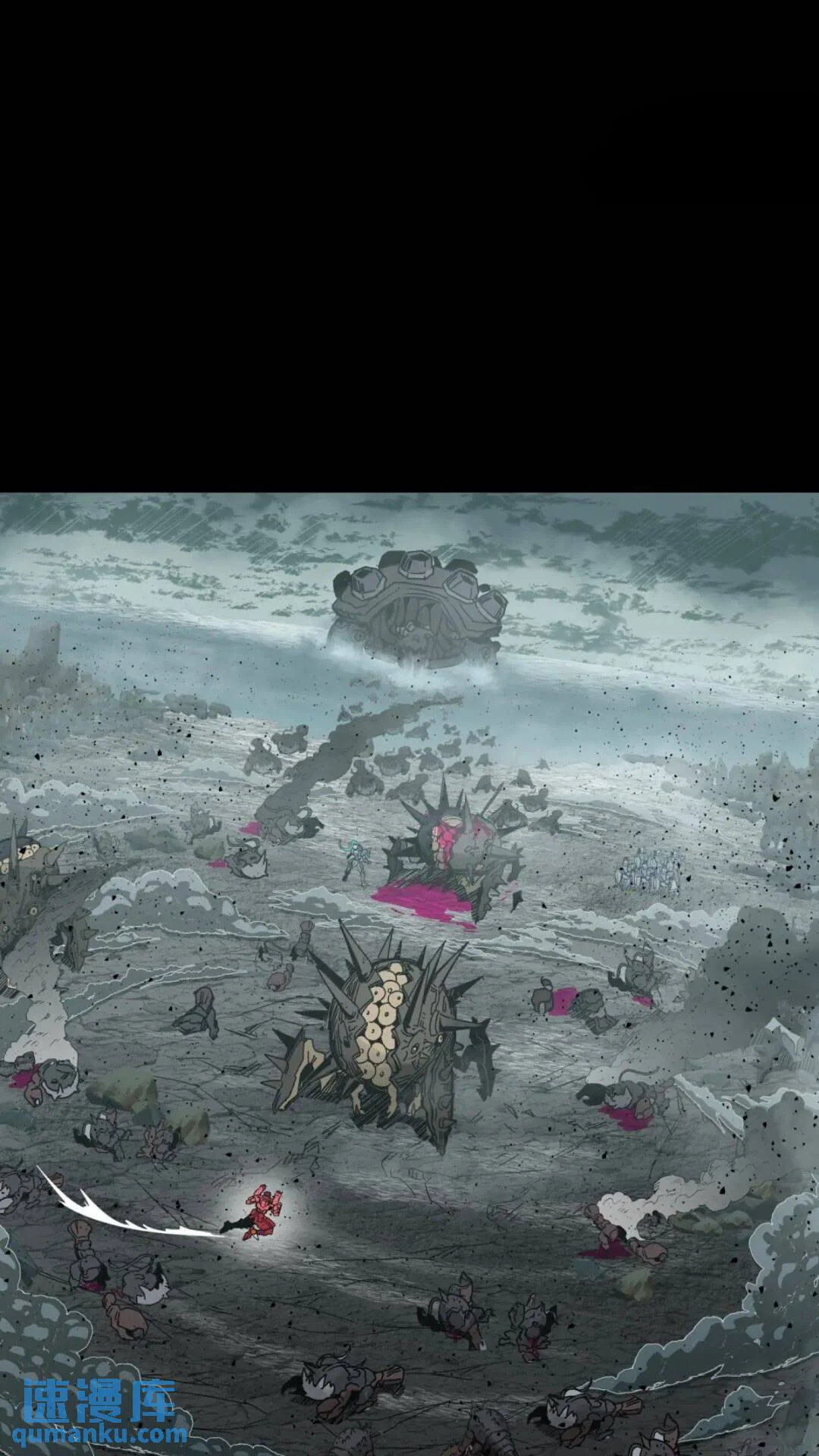 Read Legend of Star General ES Manga Online
