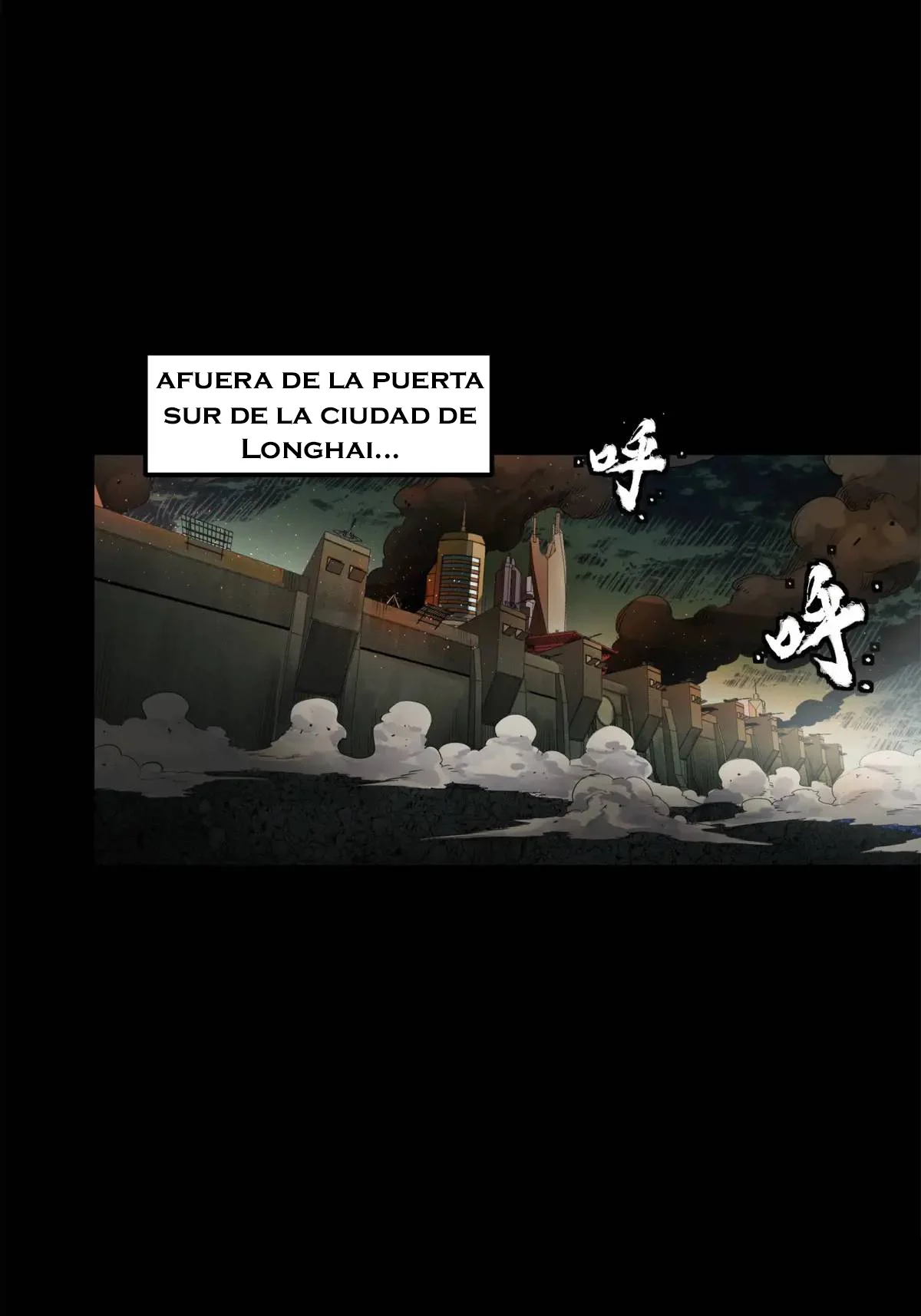 Read Legend of Star General ES Manga Online