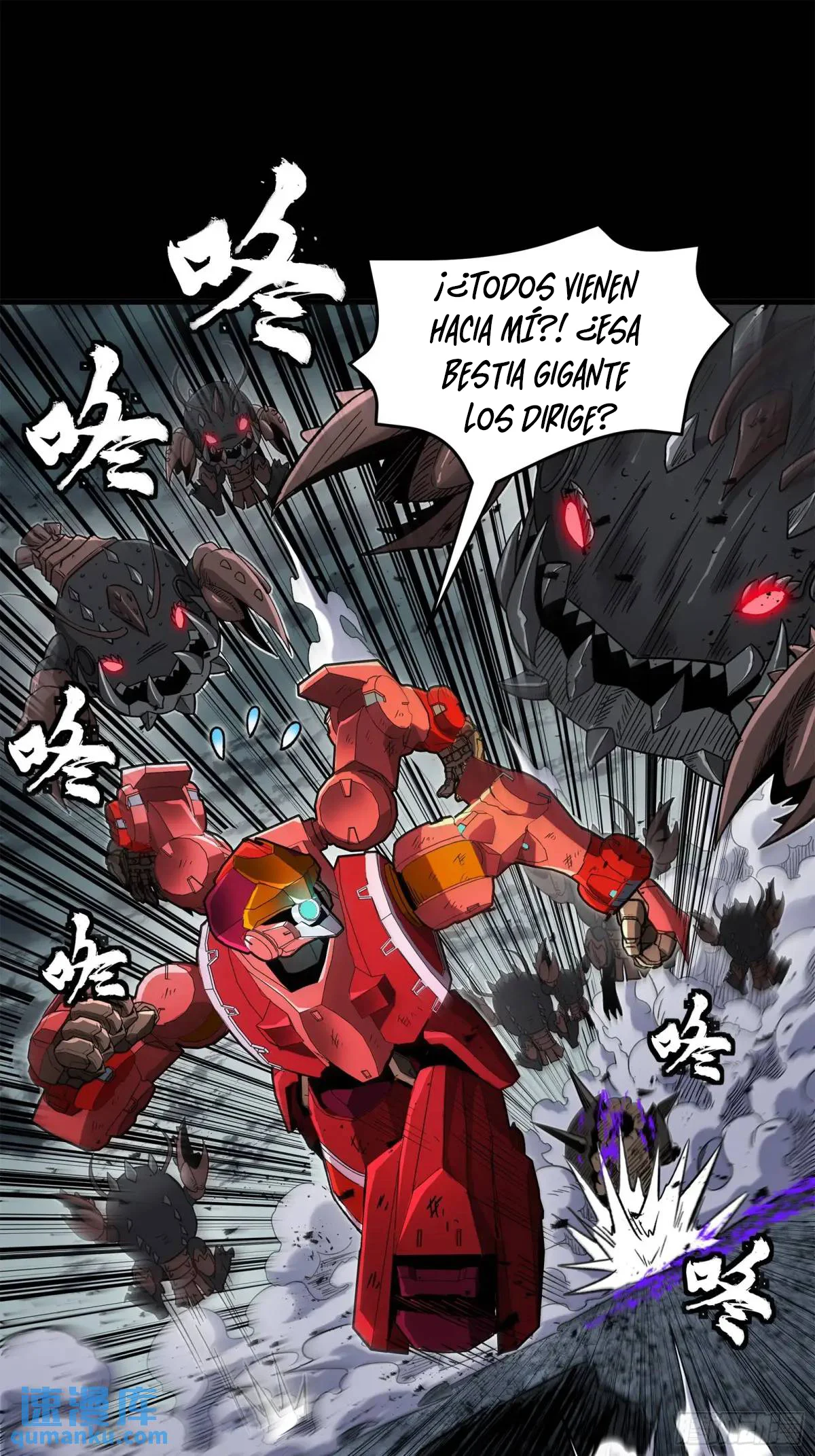 Read Legend of Star General ES Manga Online