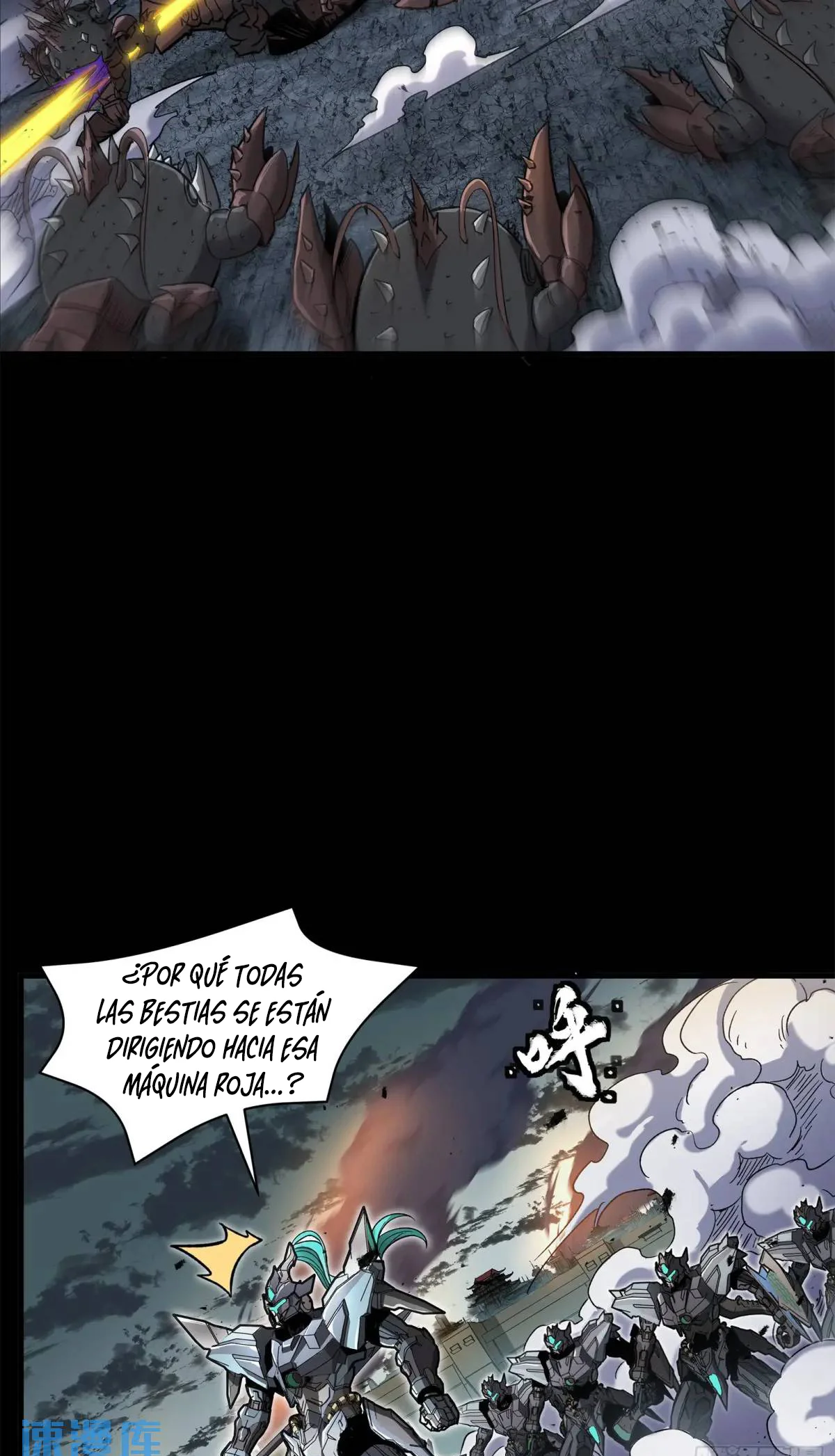 Read Legend of Star General ES Manga Online