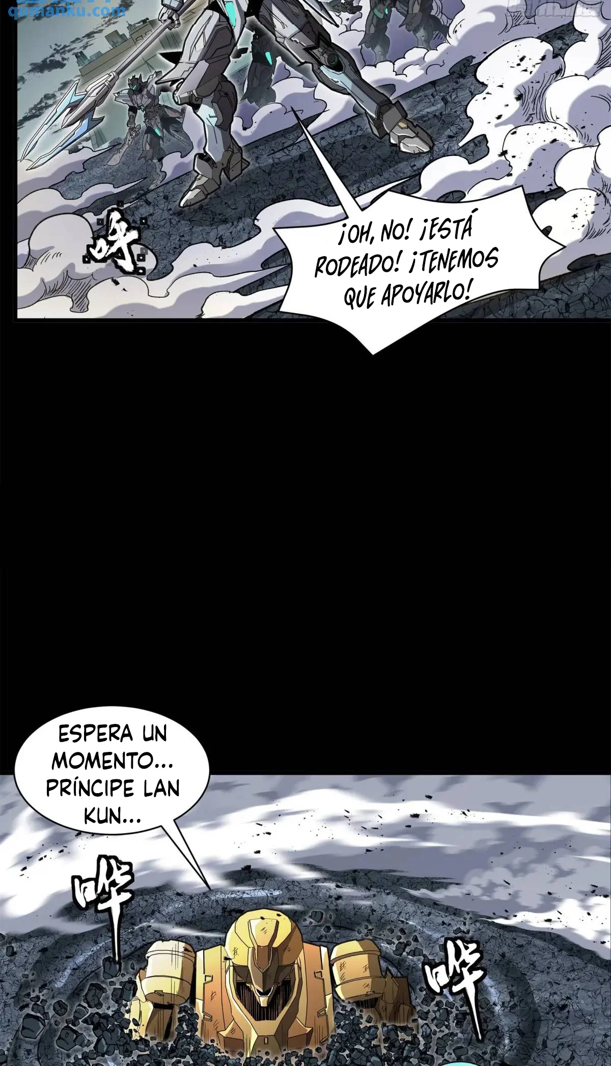 Read Legend of Star General ES Manga Online