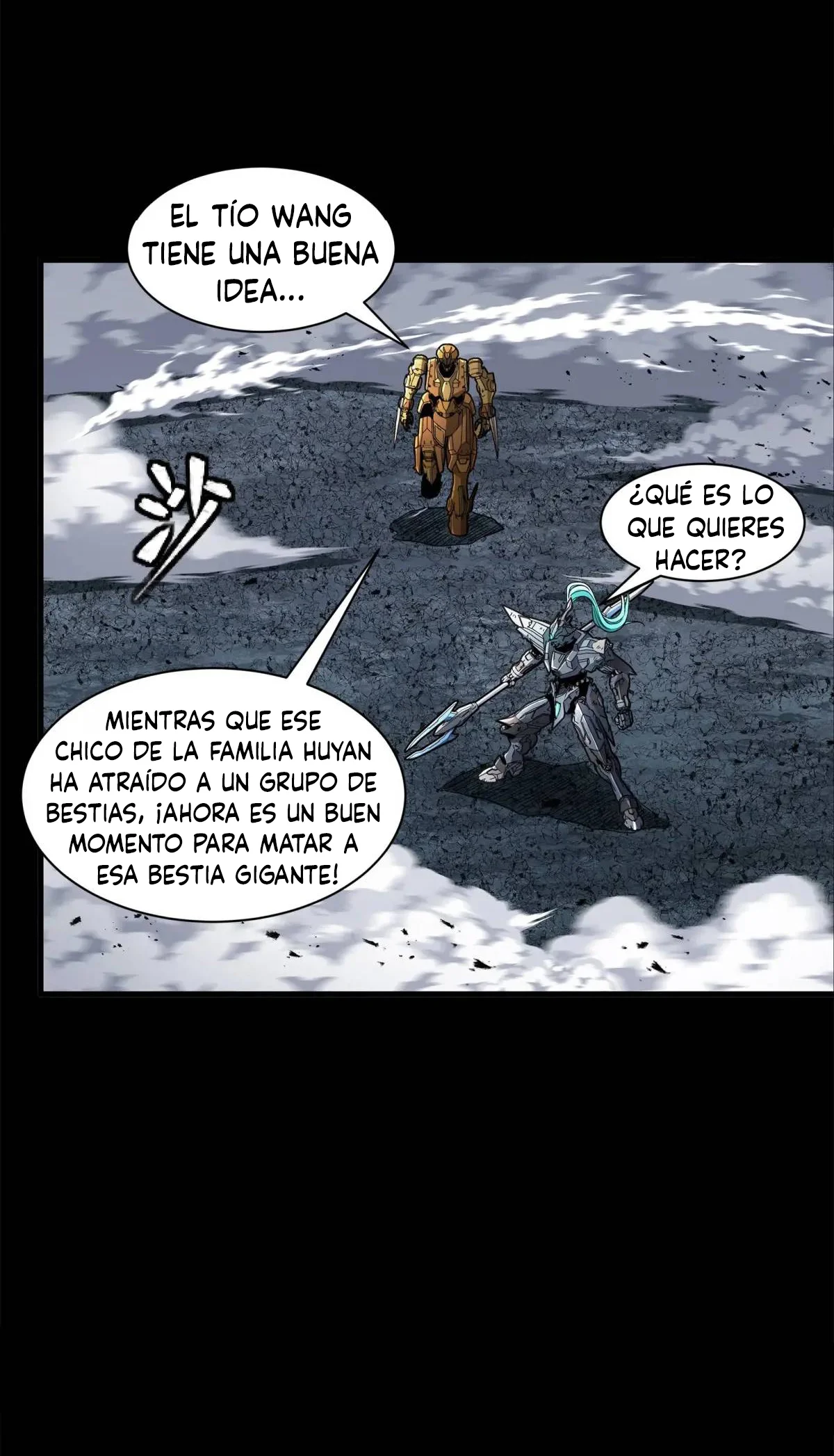 Read Legend of Star General ES Manga Online