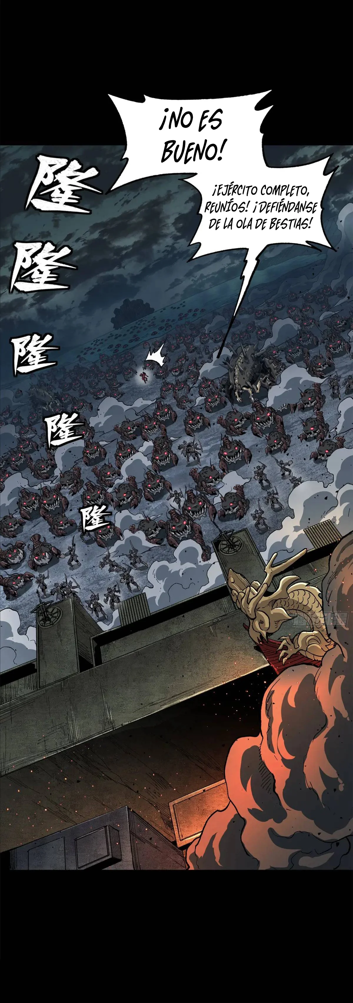 Read Legend of Star General ES Manga Online