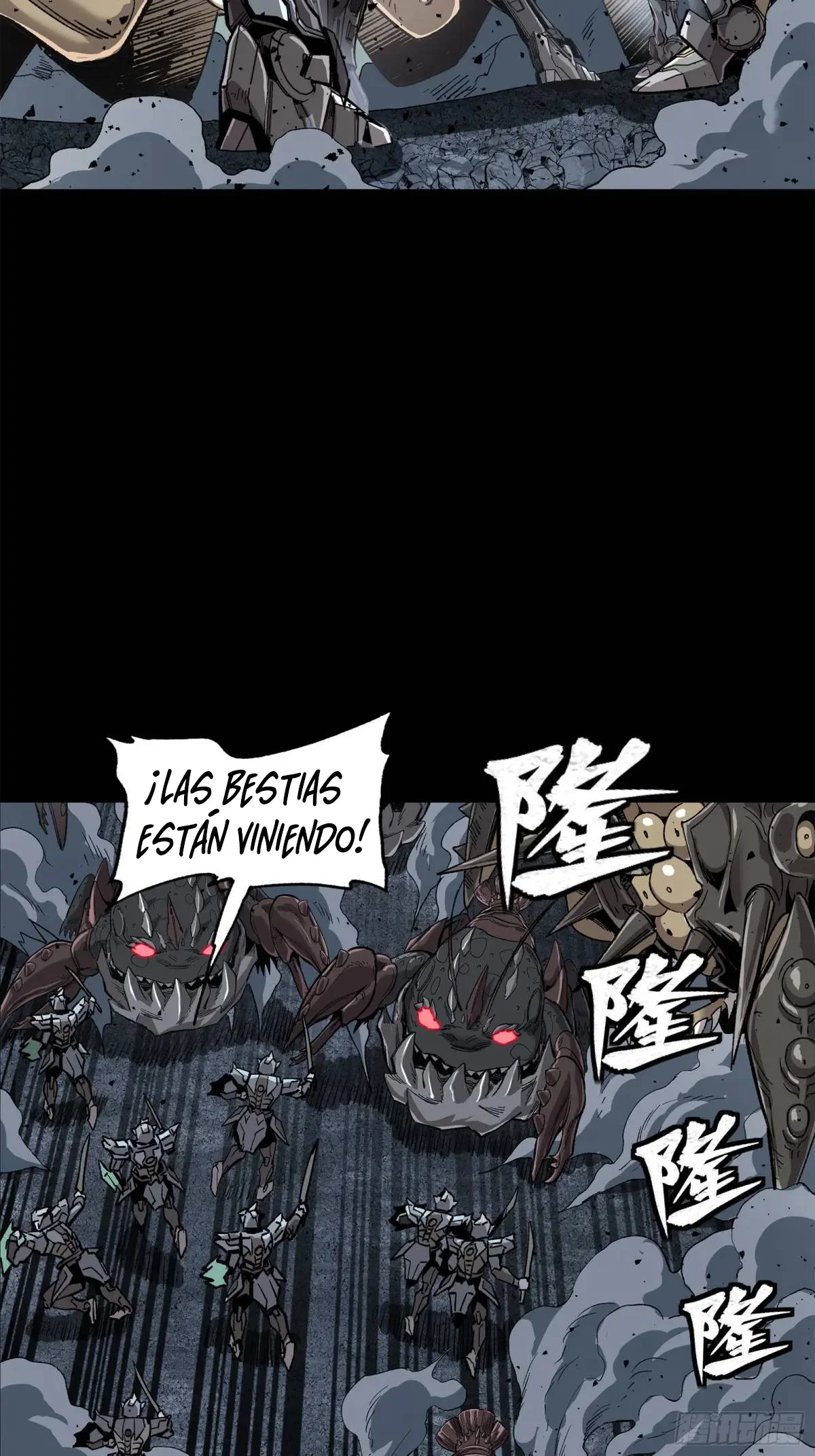 Read Legend of Star General ES Manga Online