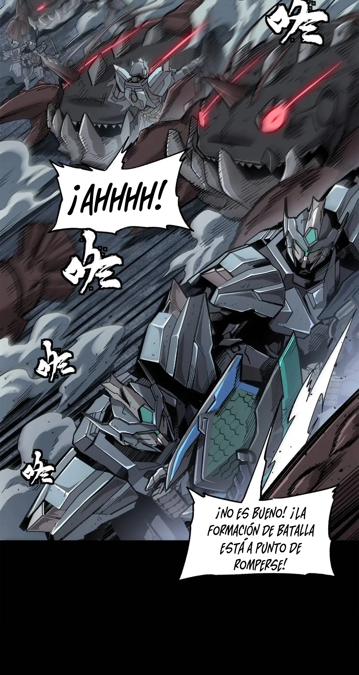 Read Legend of Star General ES Manga Online