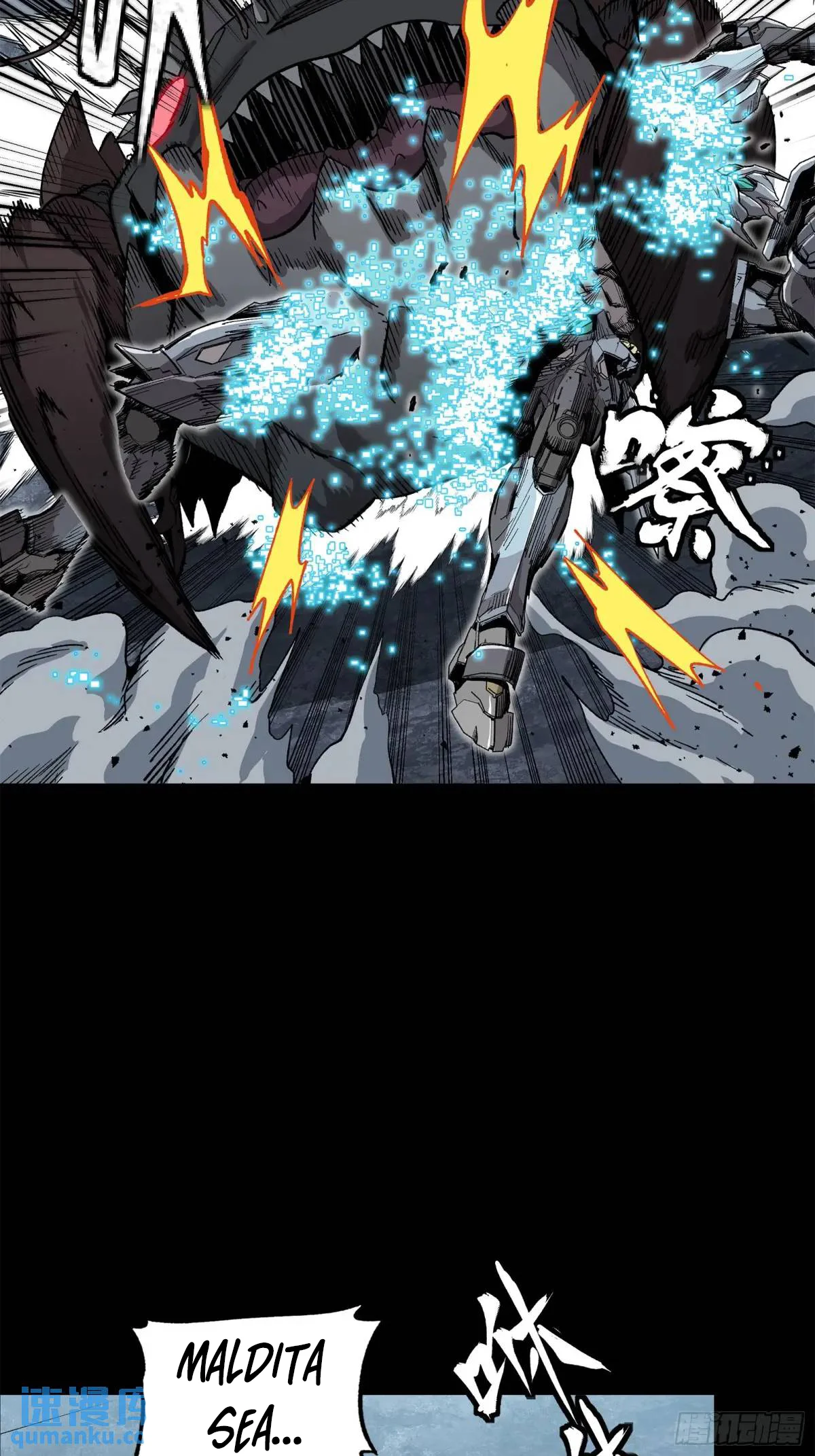 Read Legend of Star General ES Manga Online