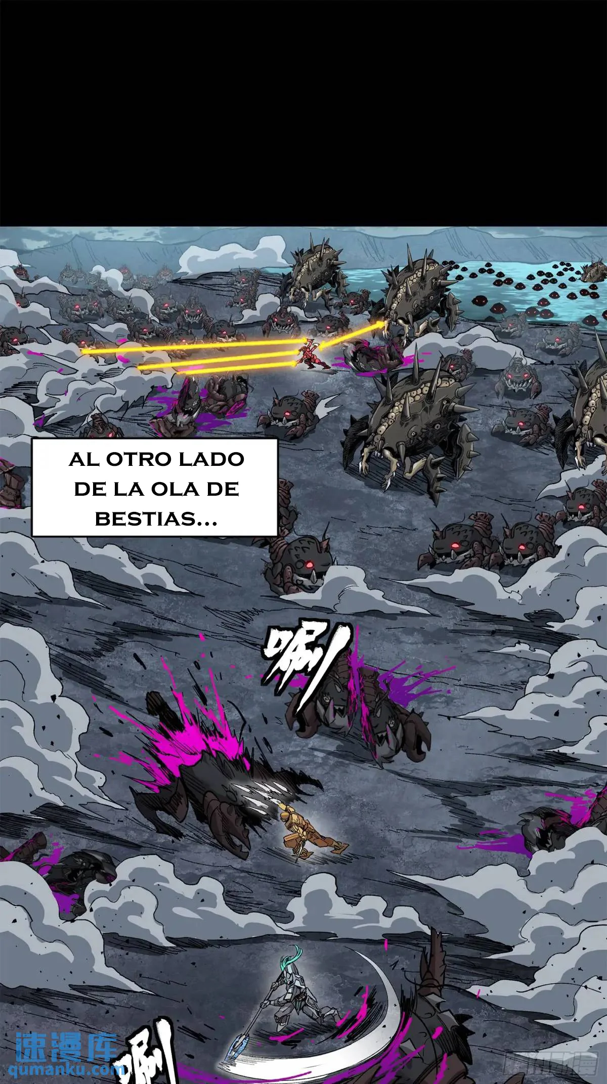 Read Legend of Star General ES Manga Online