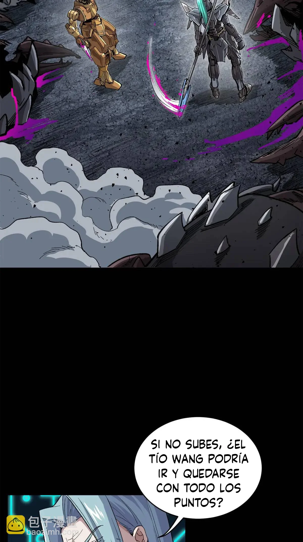Read Legend of Star General ES Manga Online