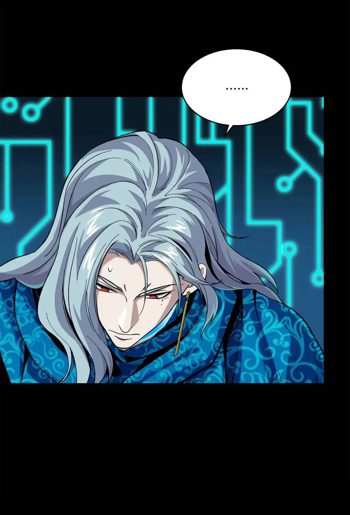 Read Legend of Star General ES Manga Online