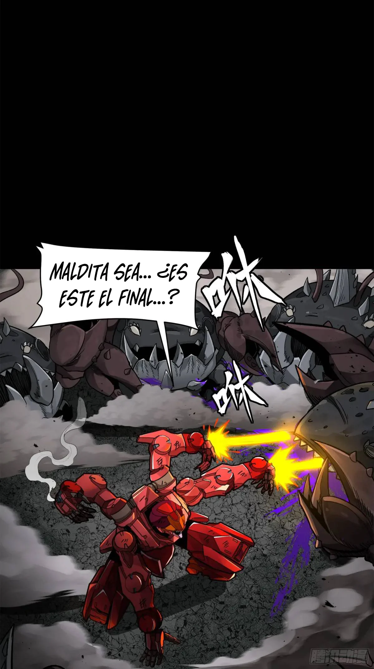 Read Legend of Star General ES Manga Online
