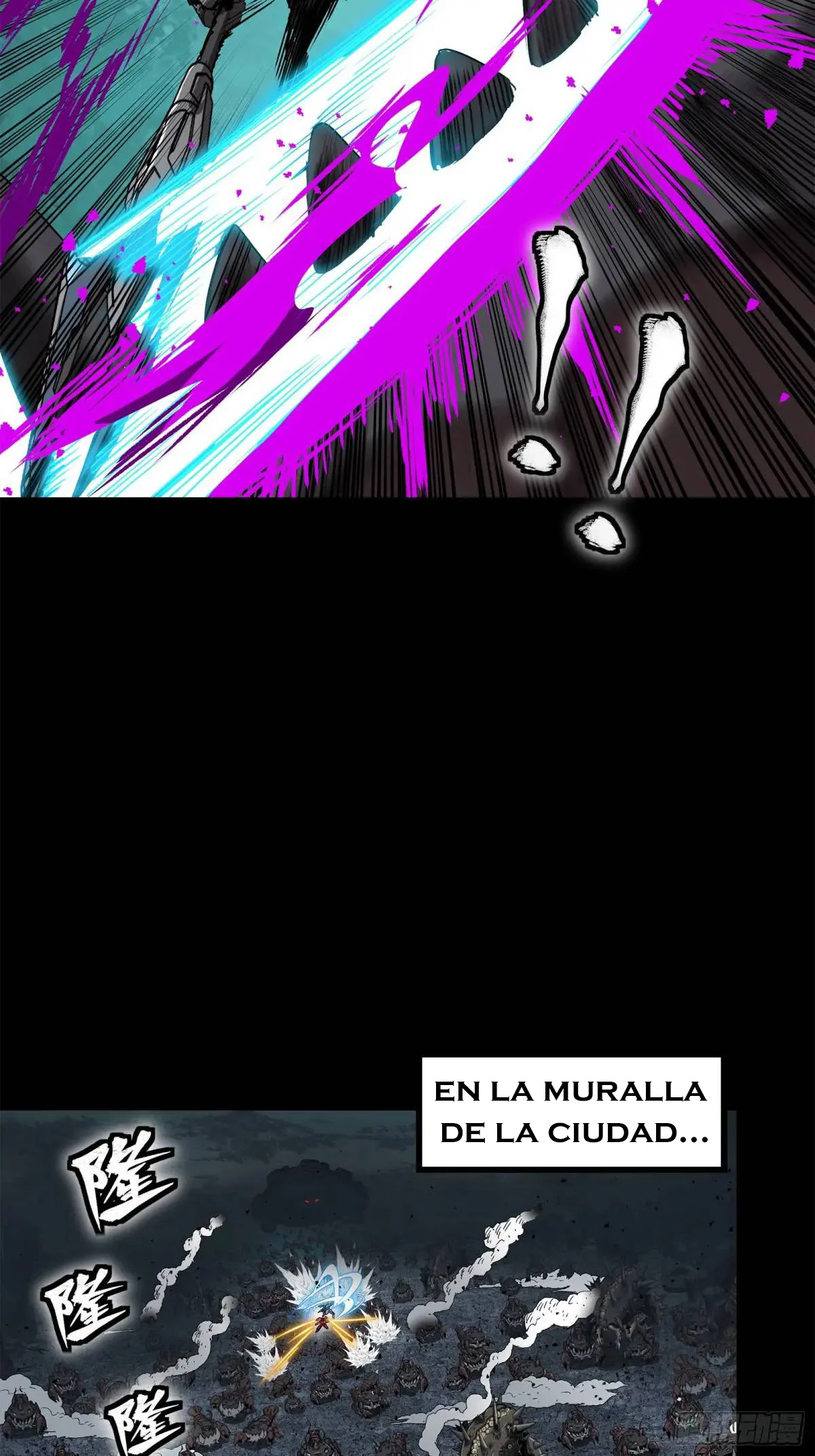 Read Legend of Star General ES Manga Online